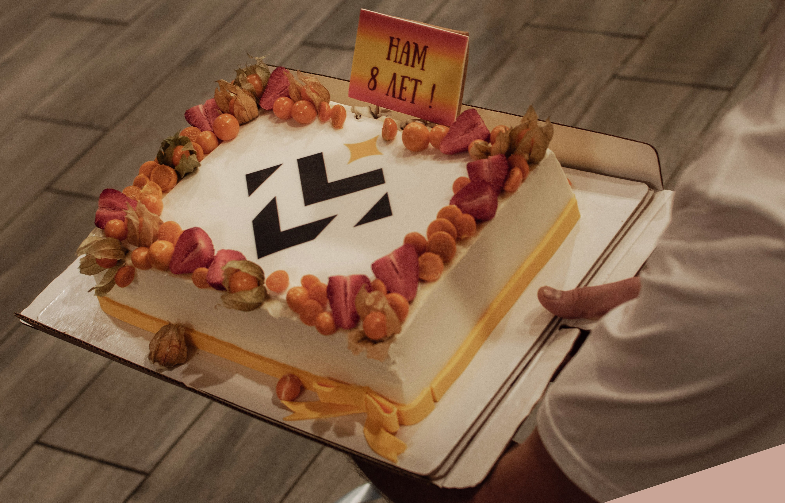 ДР Компании. Индивидуальный фотограф в Санкт-Петербурге Надежда Волобуева