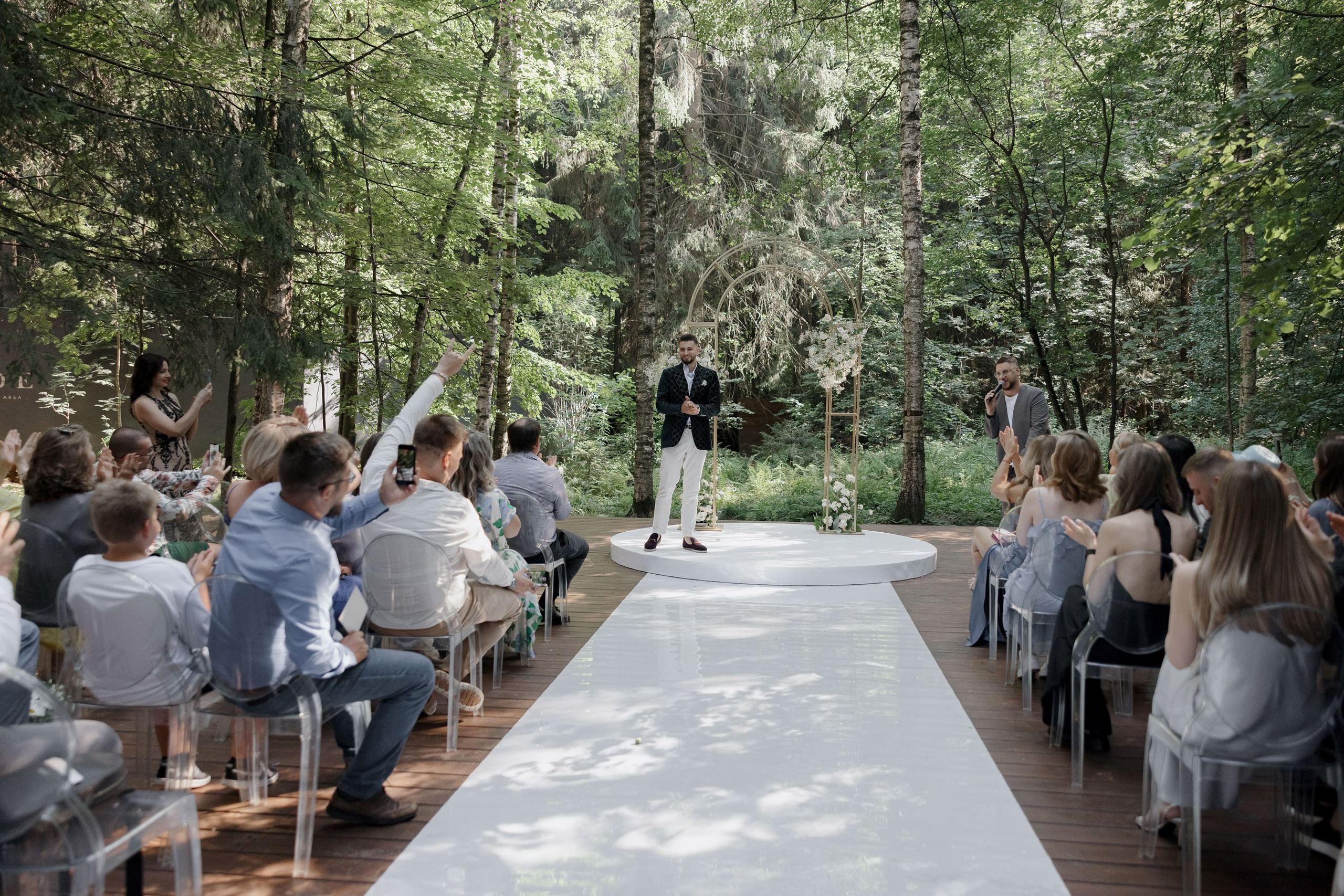 Павел и Ксения. Свадебный фотограф и видеограф Юрий и Эля Дубинины