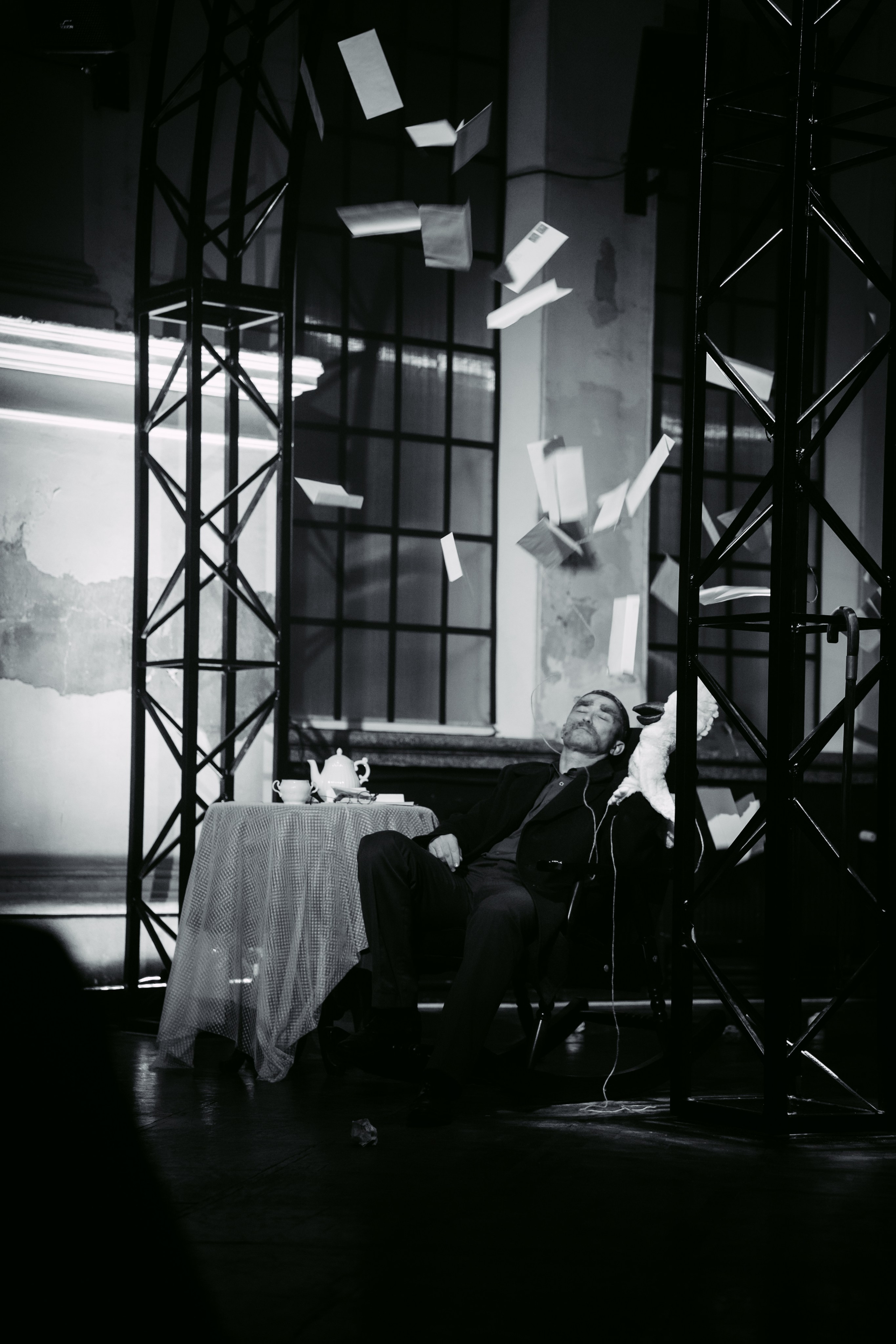 Горький оптимизм. Главная