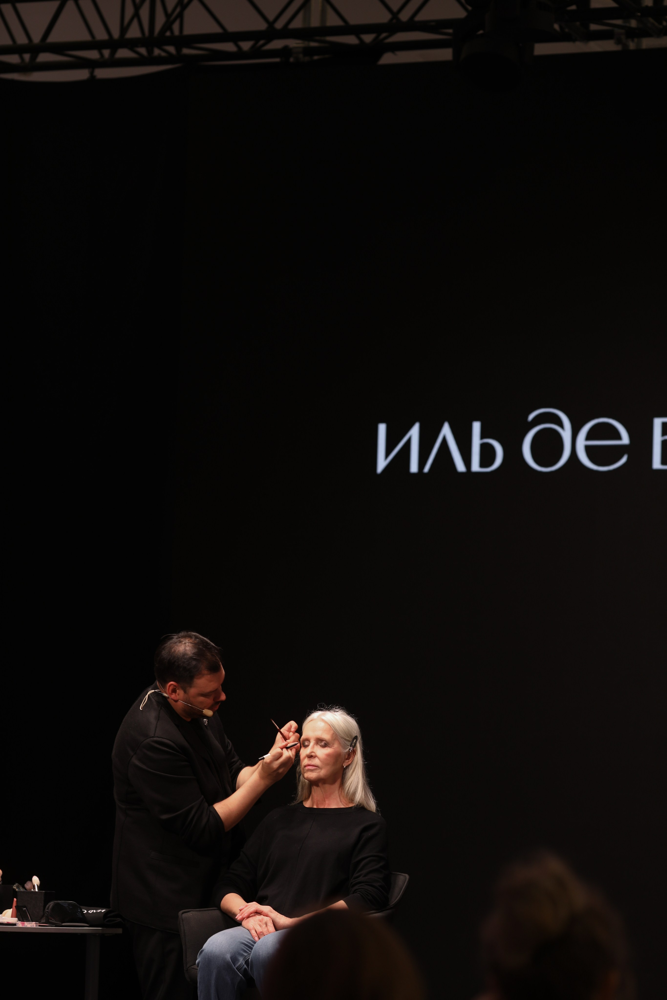 Санкт-Петербург " На яркой стороне» Охта Молл 2024. Свадебный фотограф FOTOKEYT