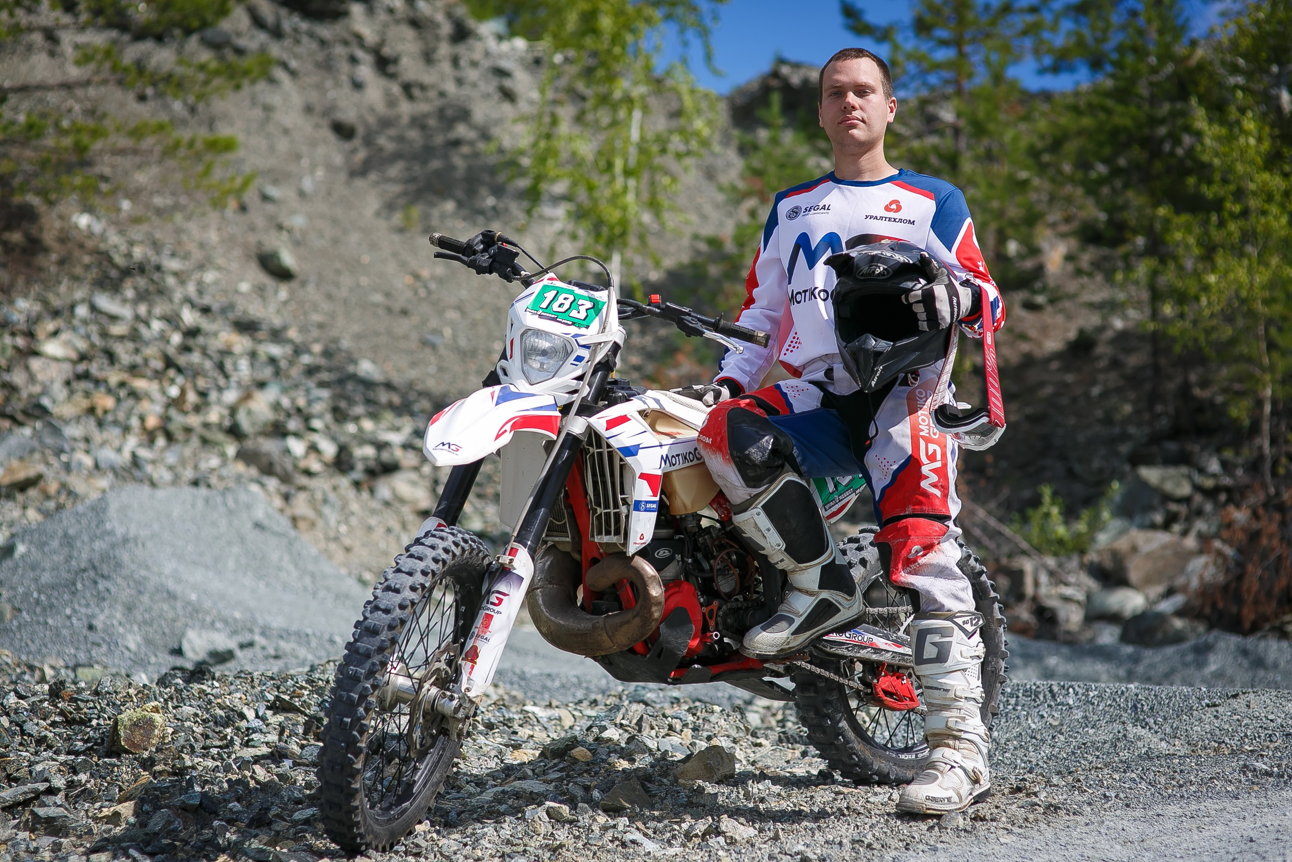 На Угле SEGAL. Профессиональный фотограф Дугинов Николай | Екатеринбург