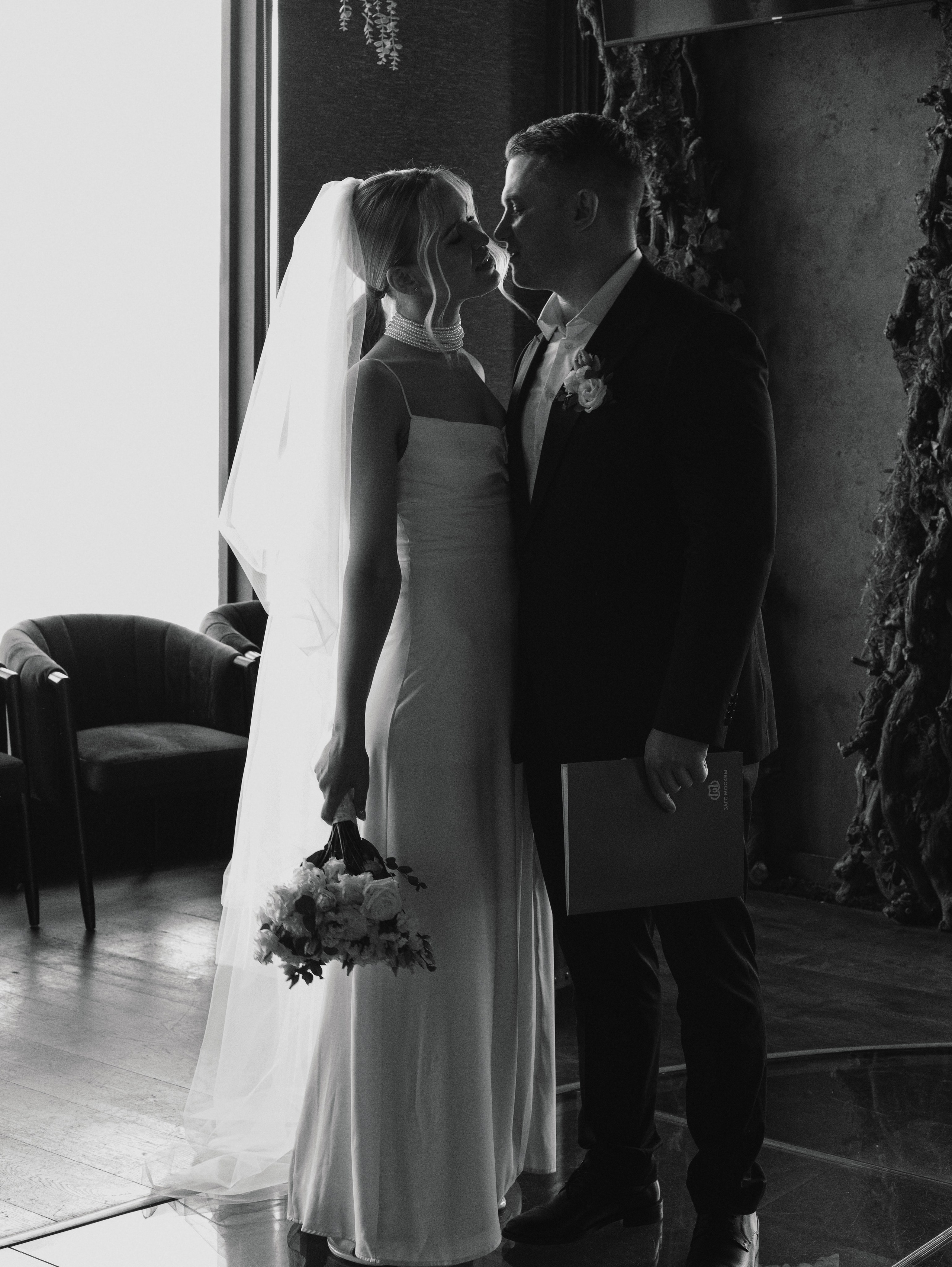 Катерина и Дмитрий