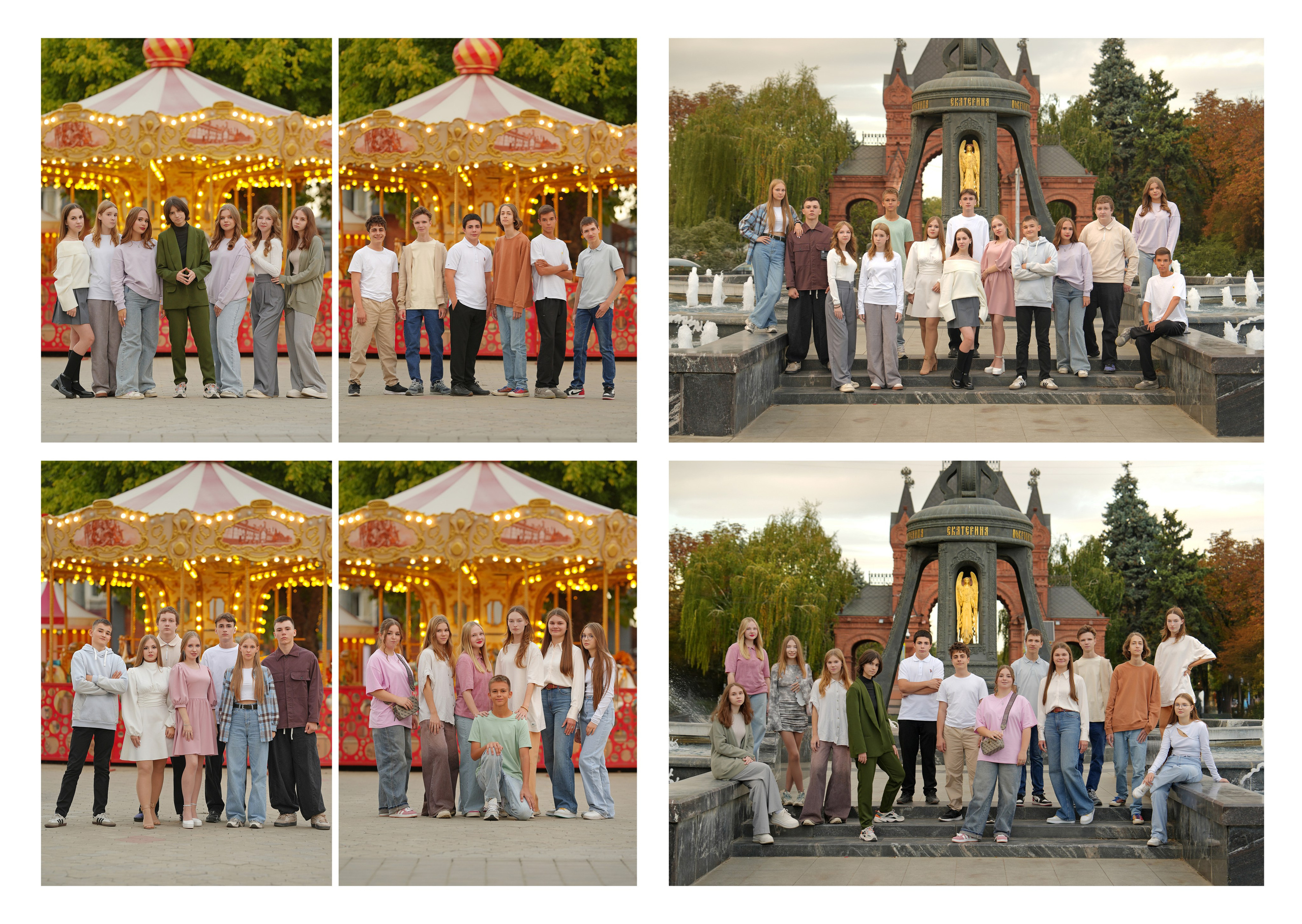 ГИМНАЗИЯ 88 — 9 «А» класс. Красивый выпускной альбом в Краснодаре