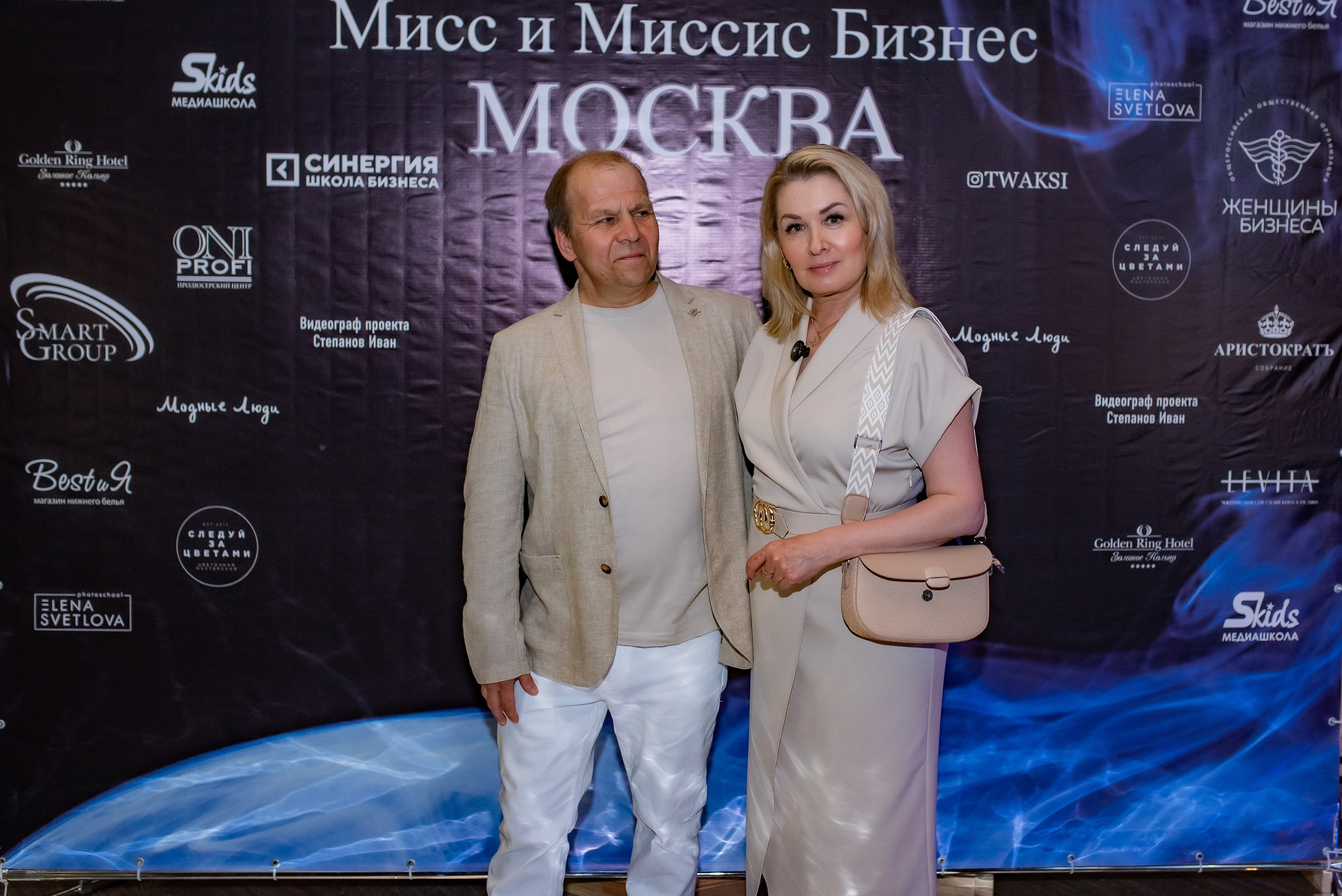 Финал конкурса Мисс и Миссис Москва. Ульяна Сёмина, фотограф, Москва