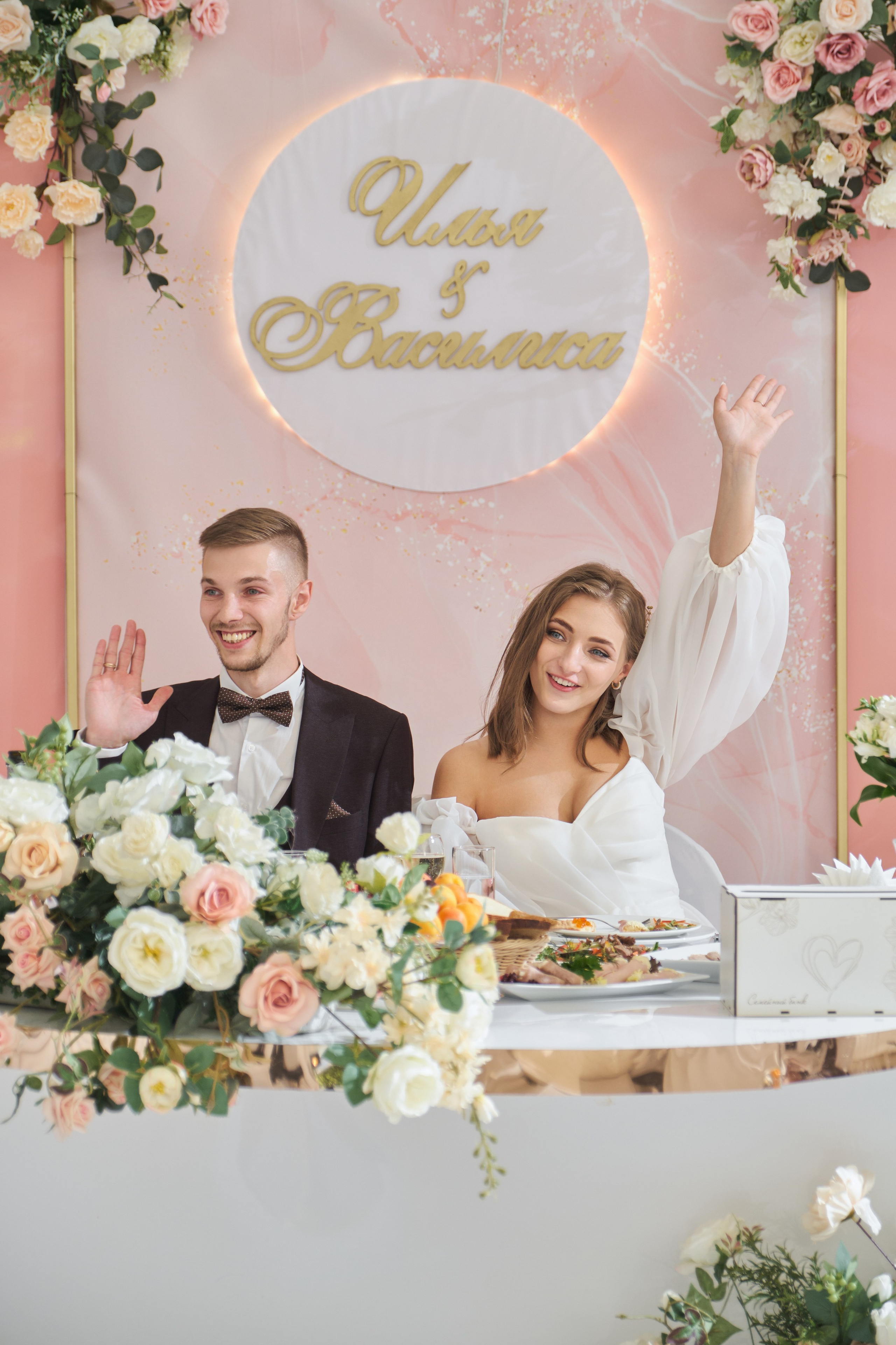 Илья и Василиса. Фотограф в Москве и Санкт-Петербурге