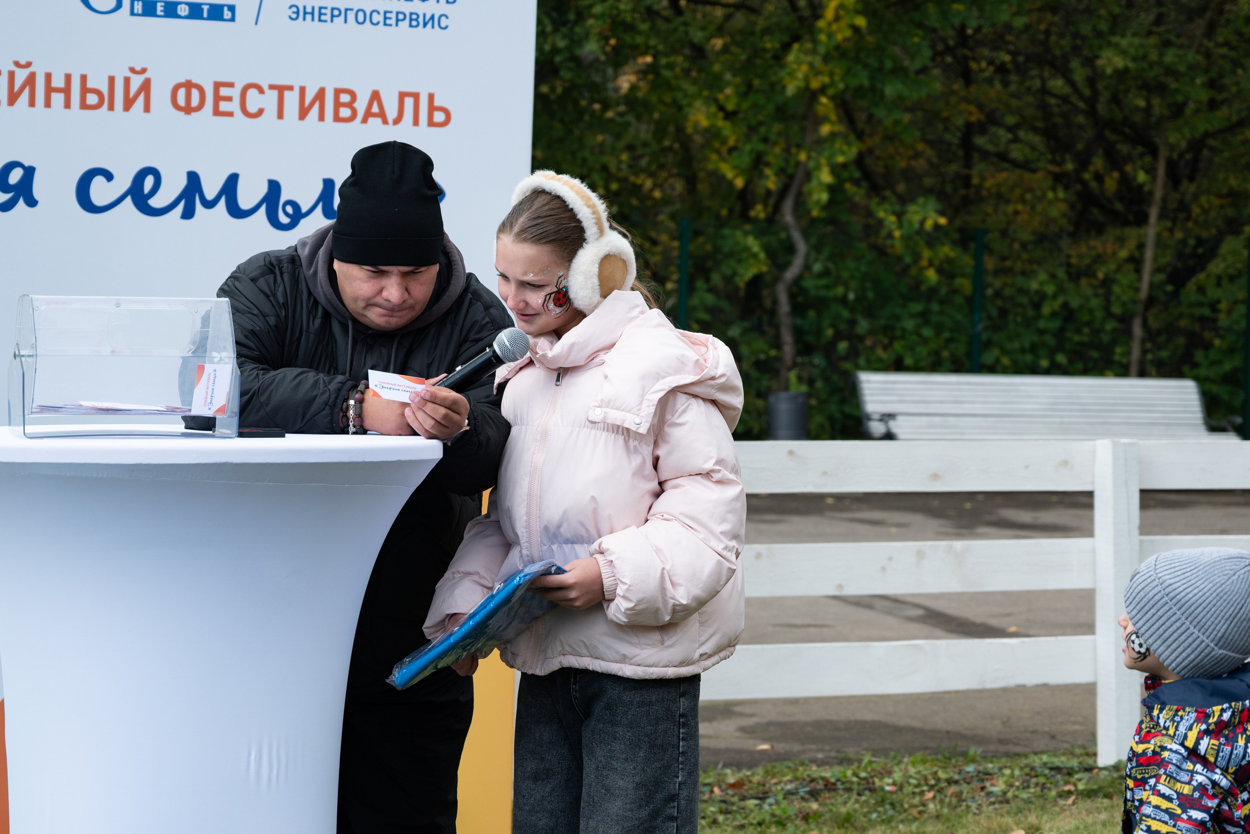 Репортаж на семейном фестивале для сотрудников «Газпромнефть». Фотограф мероприятий в Москве
