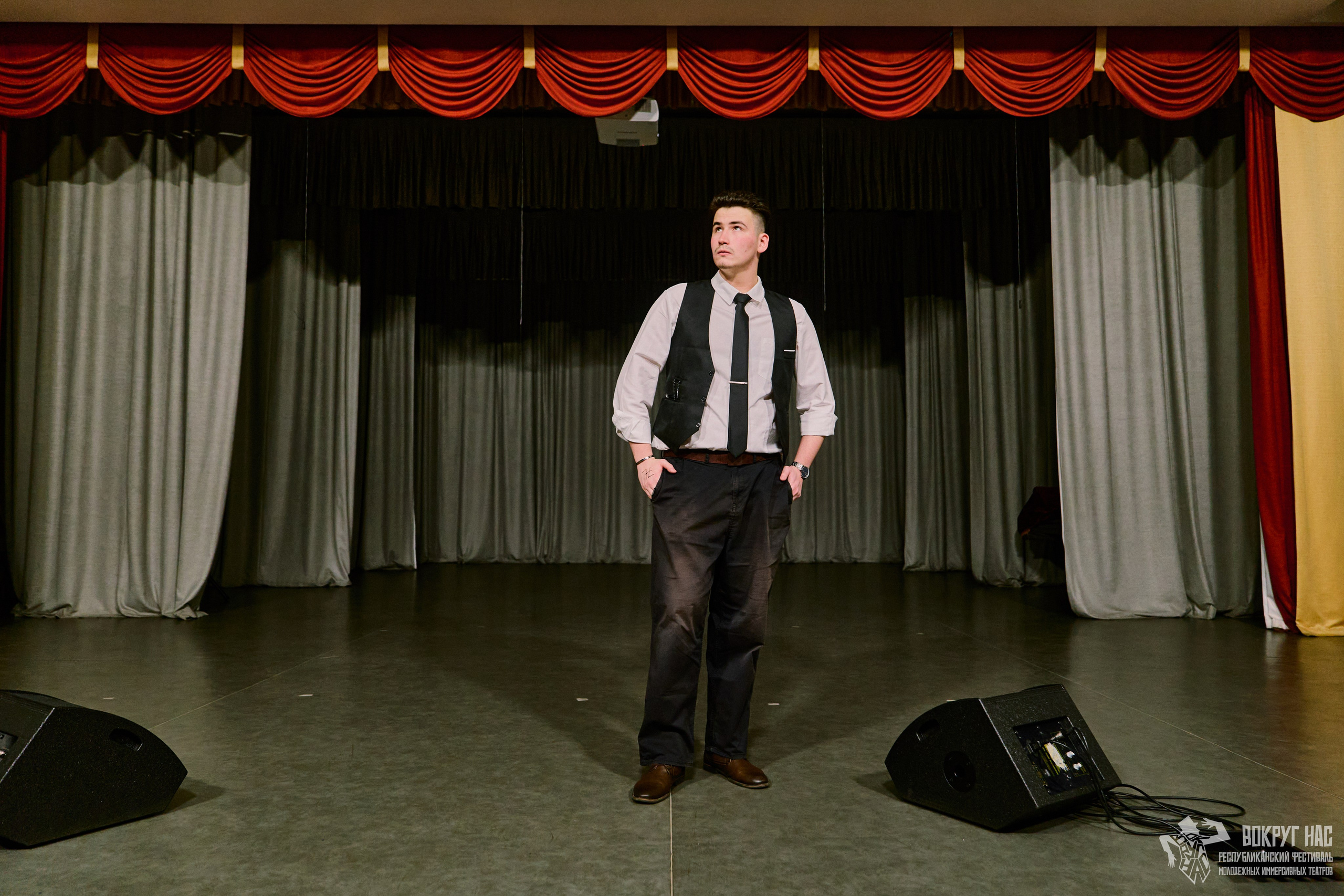Вокруг Нас — Съёмка иммерсивного театра | Фотограф Казань. Фотограф Халитов Фидаиль — Казань | Мероприятия, Портреты, Репортажи