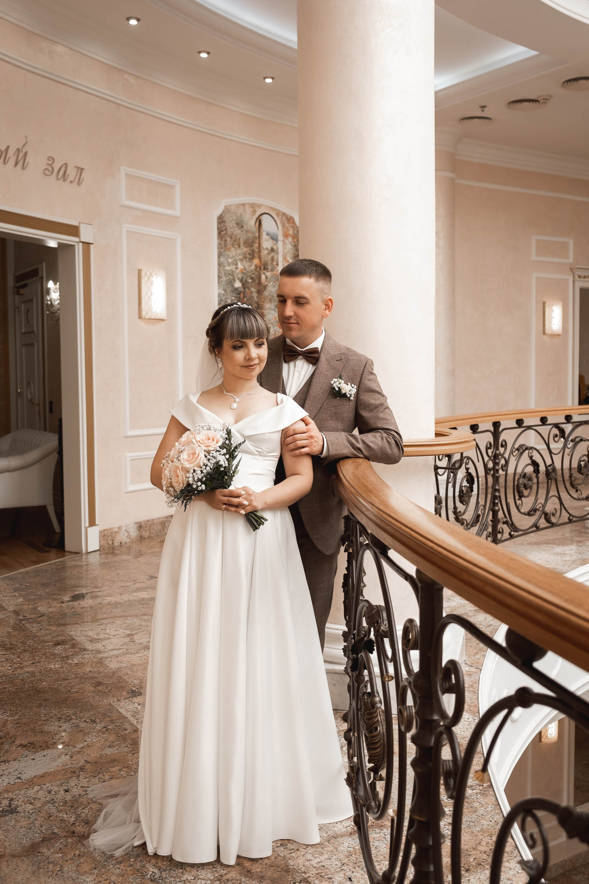 Александр & Елена. Свадебный и семейный фотограф в Тюмени Екатерина Дубровина