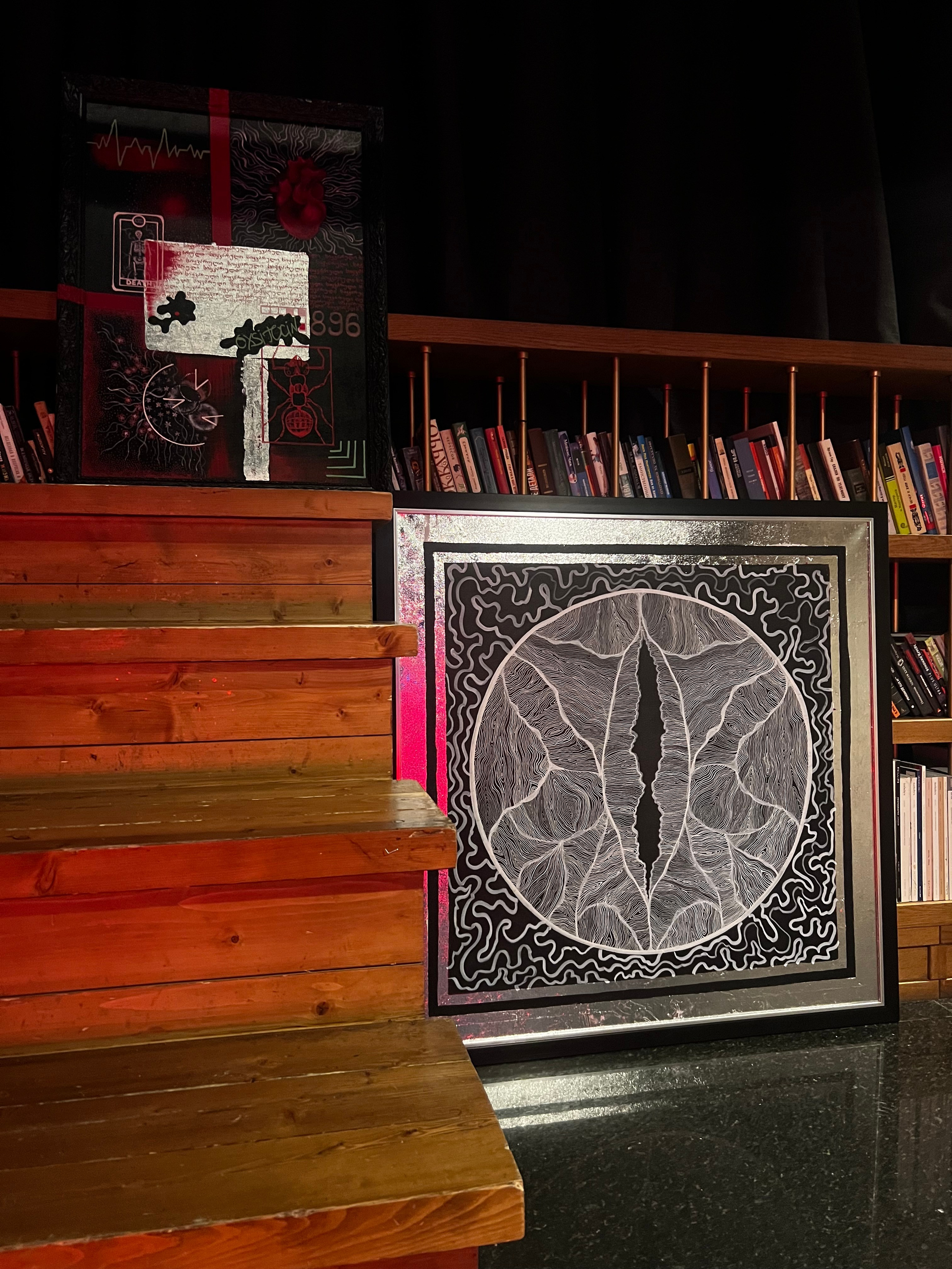 Трансформация. Концептуальный художник Сушкова Софья Москва