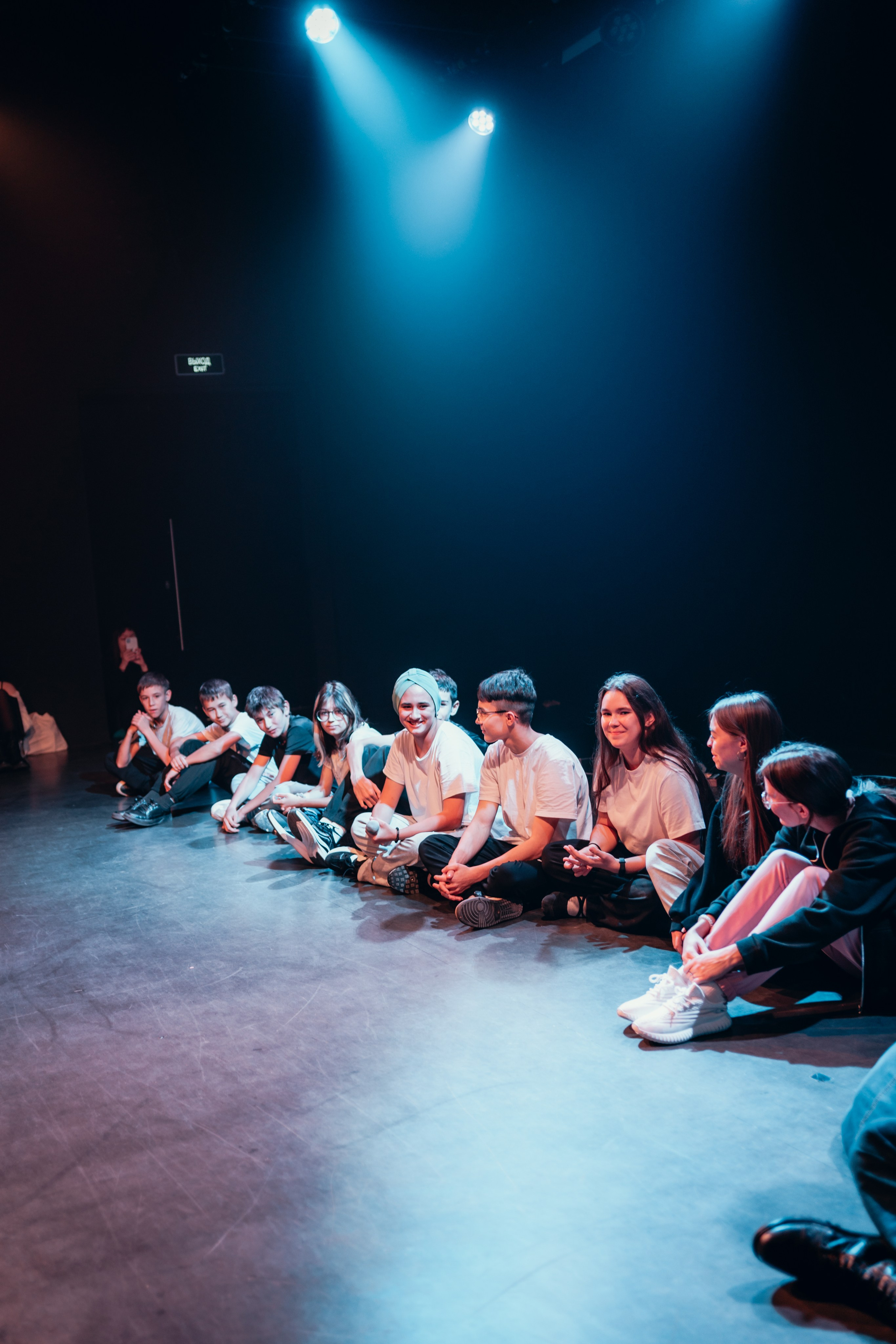 Проект «Видимо-невидимо». Главная