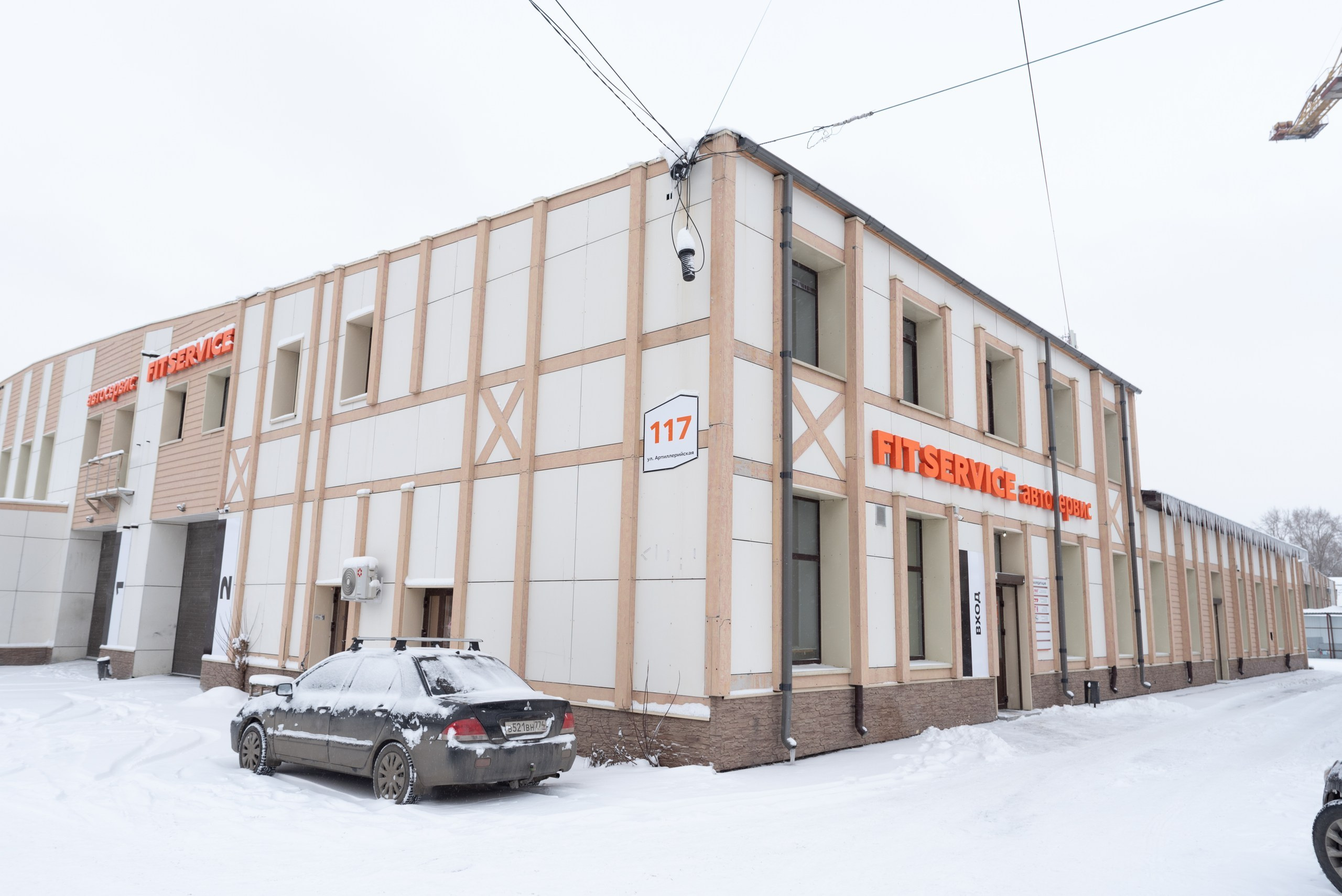 Автосервис Fit Service Открытие. Фотограф Максим Буряк