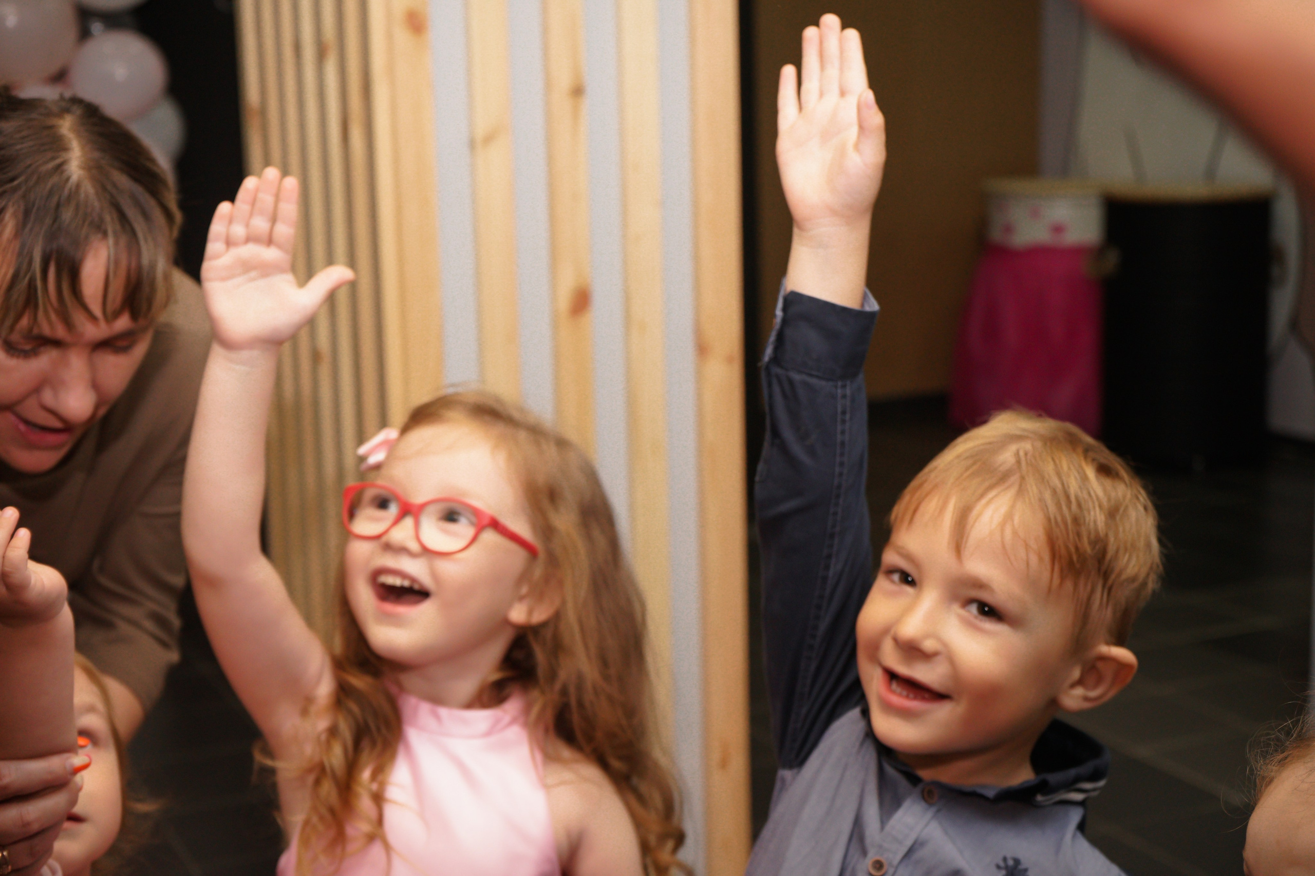 День рождения