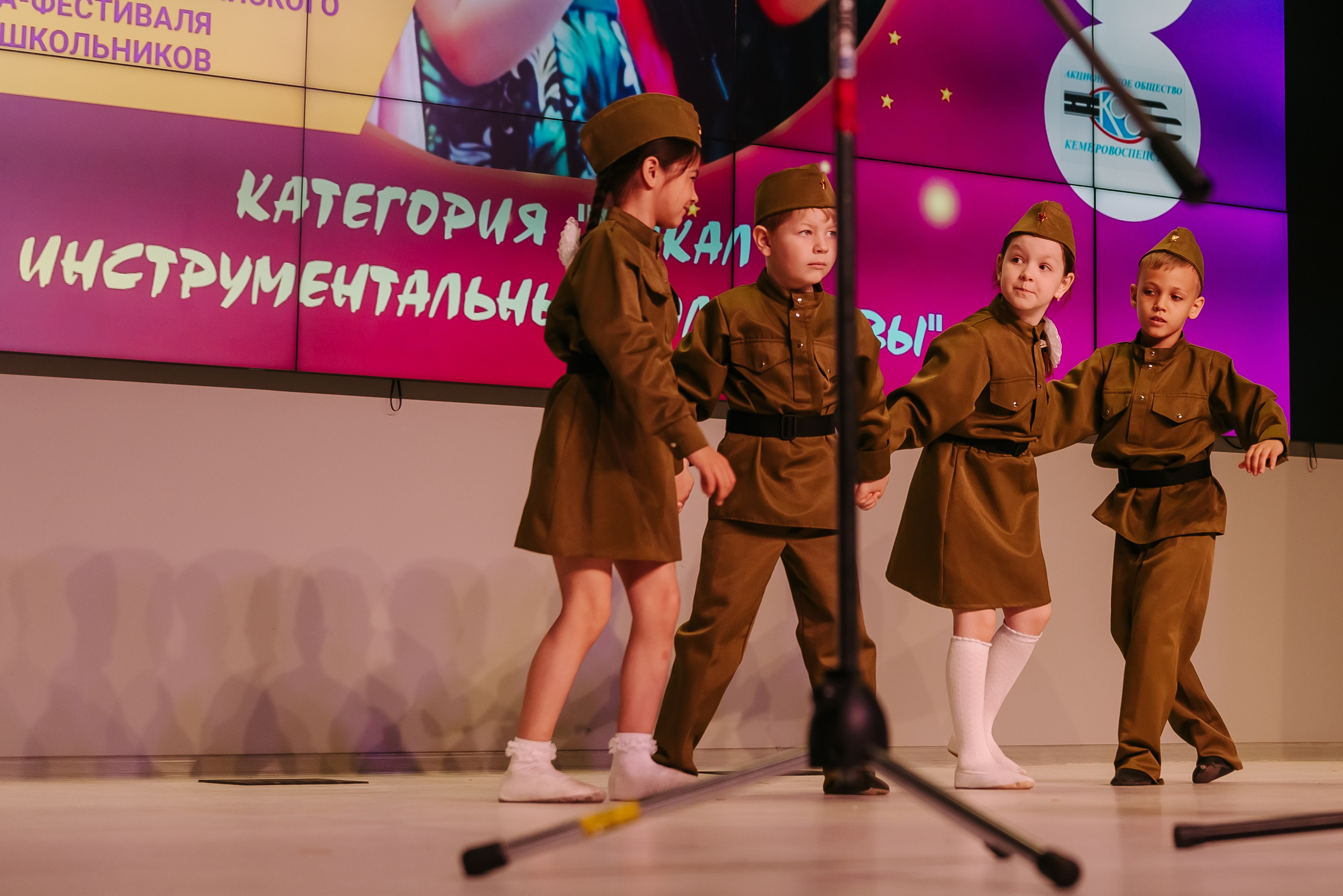 Юные Таланты России 2024. Детский фотограф, семейный фотограф и репортажи в Кемерово