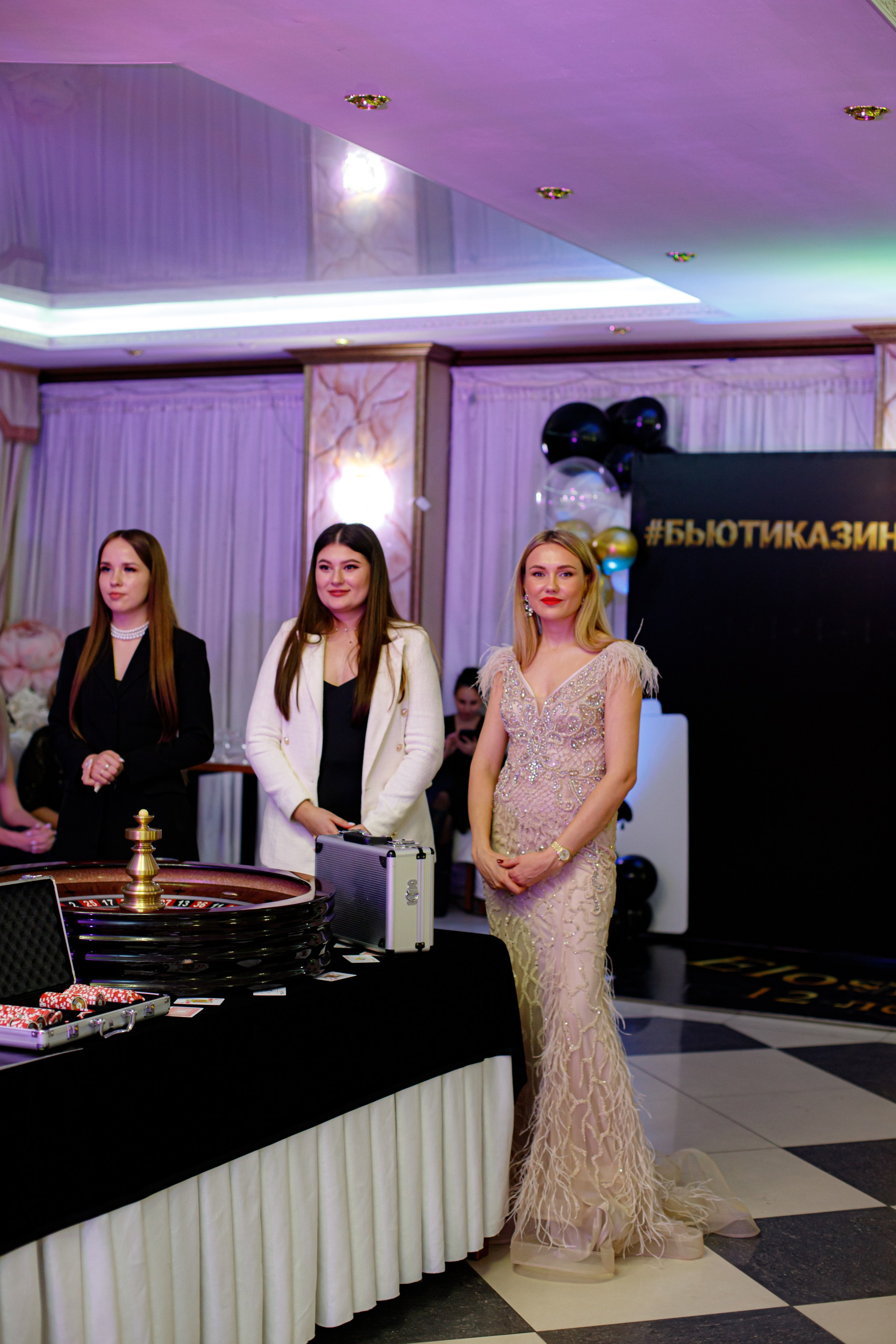 ELOSMED. Photokarish