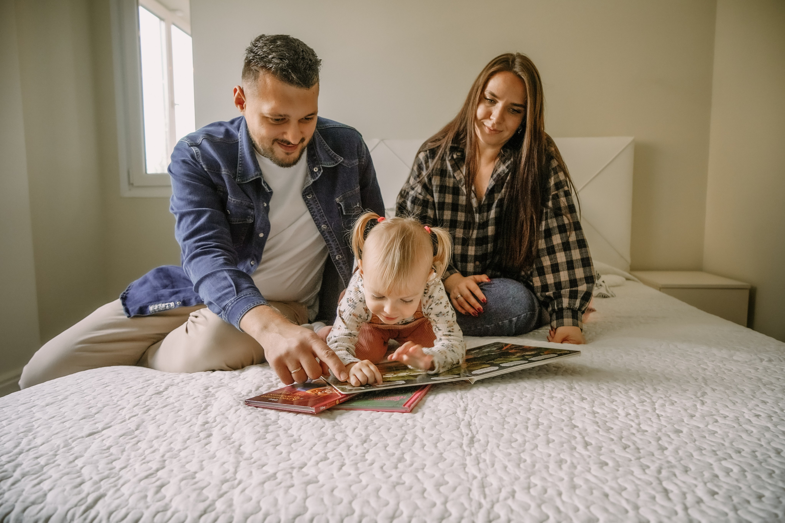 Карина, Андрей, Эмили. Главная