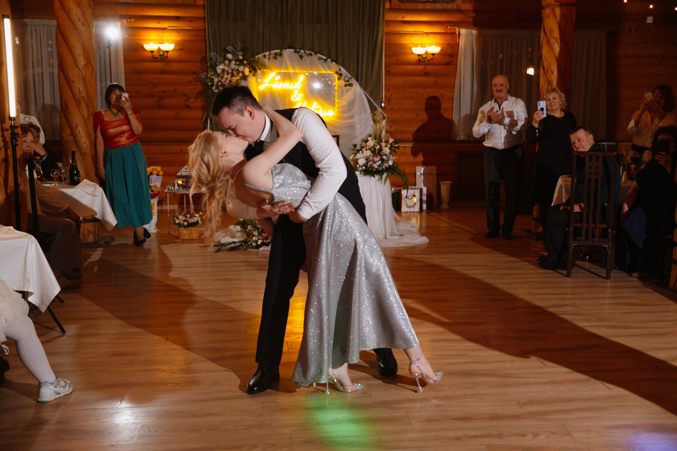 Виктория и Леонид. Профессиональный фотограф Надежда Антонова