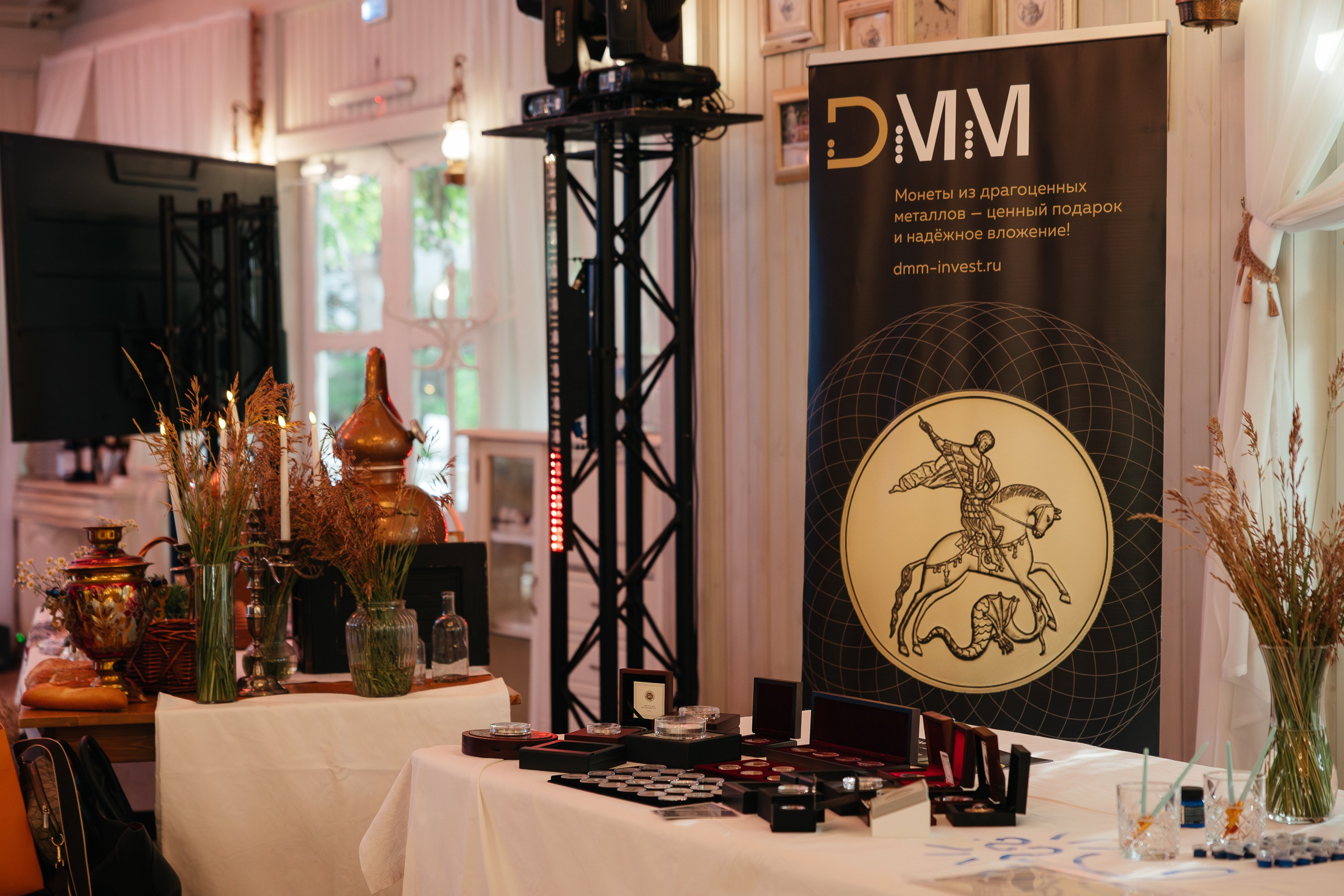 БКС «30 лет». Репортажный и свадебный фотограф в Краснодаре Владислав Рыжов