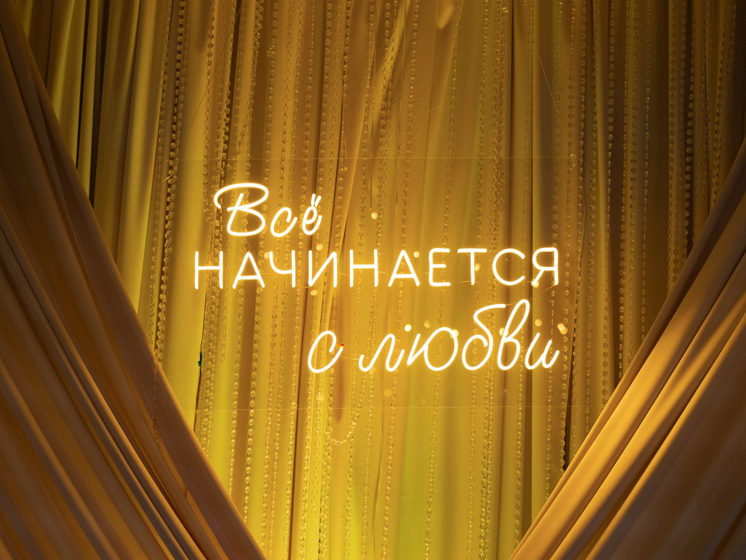 На двоих одно дыхание…