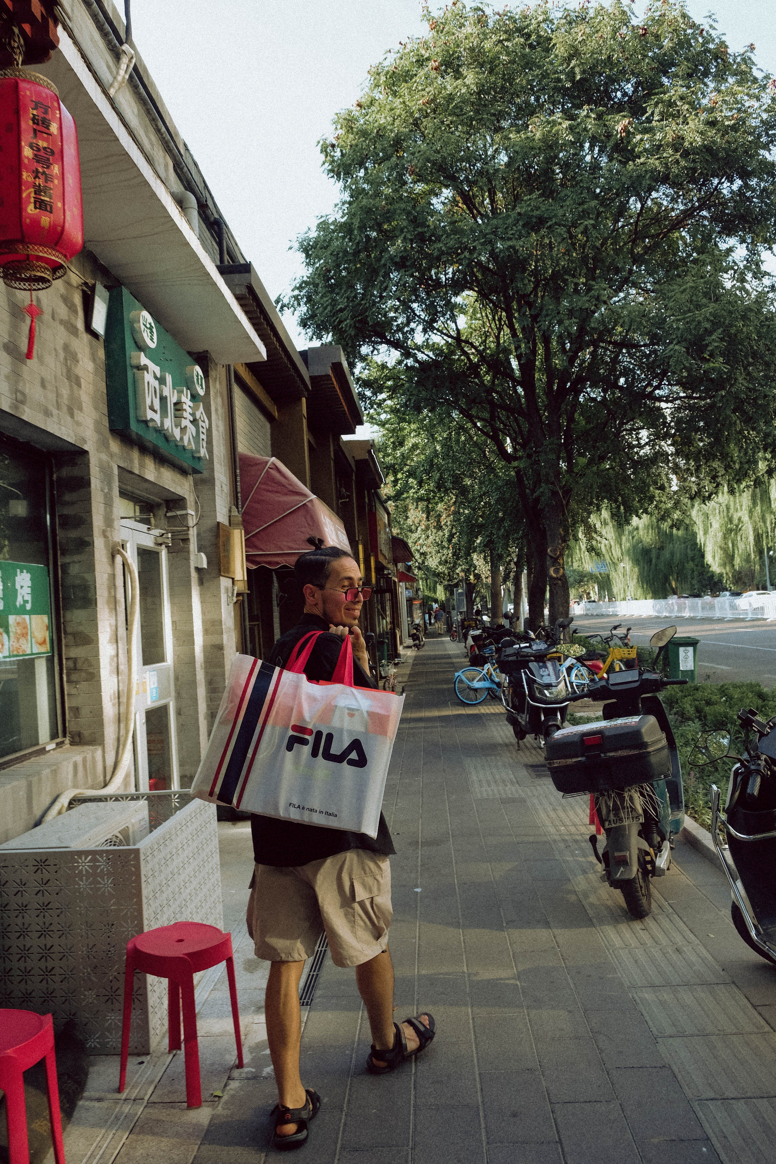 CHINA. ГЛАВНАЯ