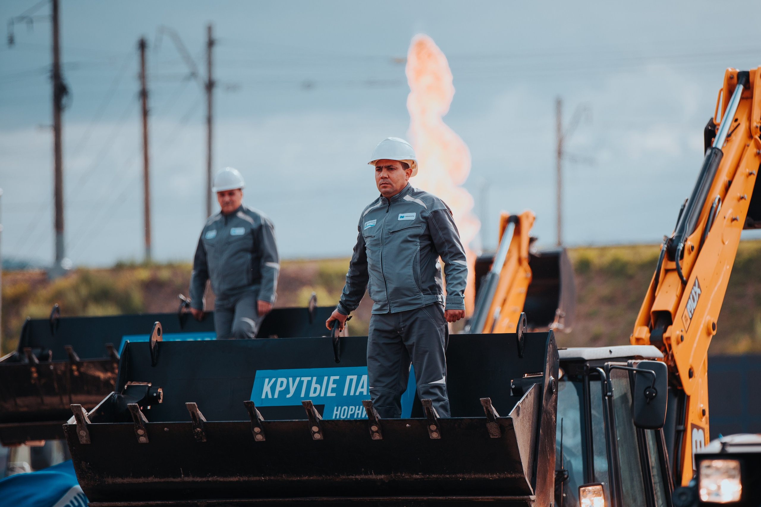 Крутые парни «Норникеля» (шоу). Репортажный фотограф Красноярск Алекс Чампакхам