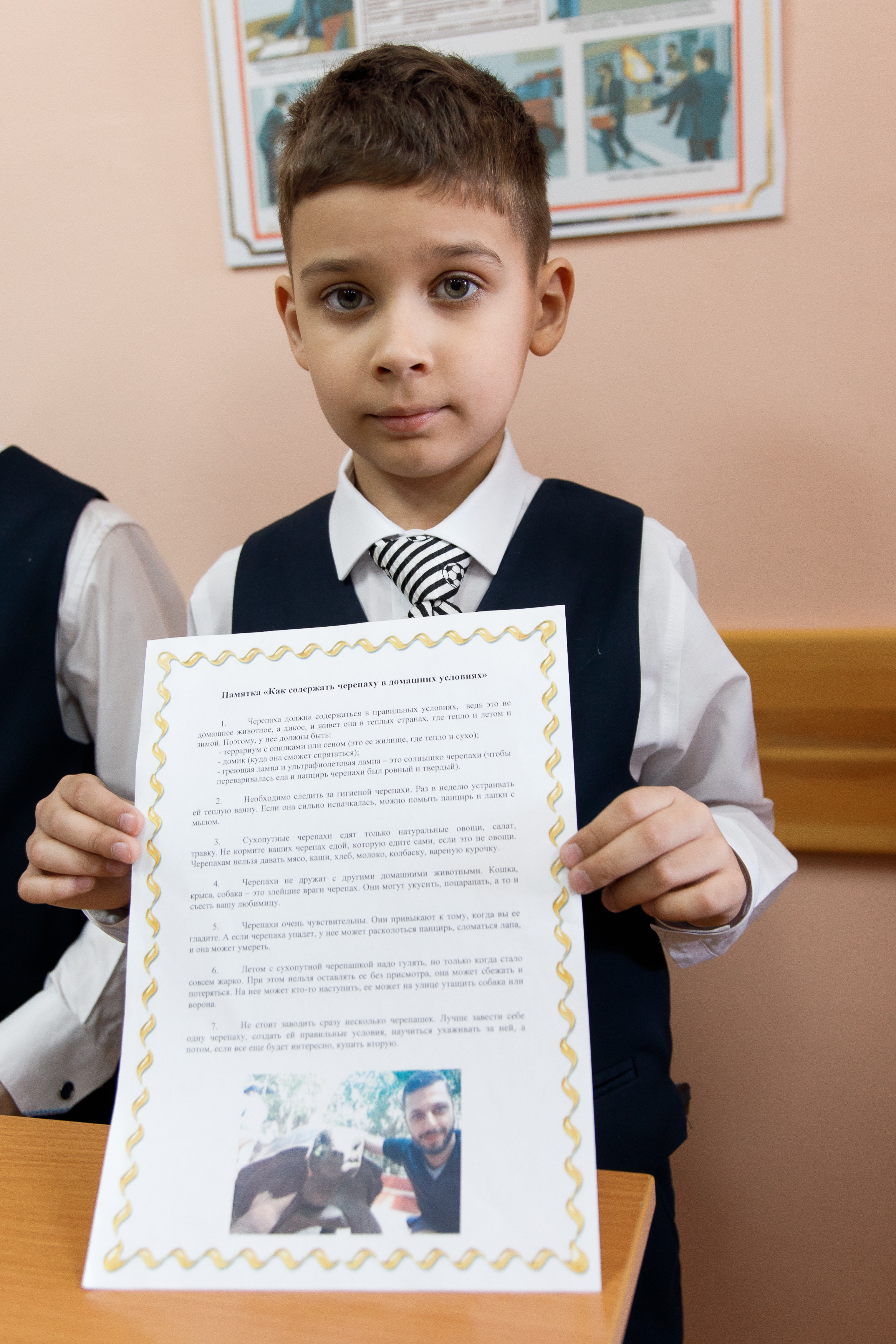 Школа «Кристалл» | Show us your talent. Свадебный, семейный и школьный фотограф в Сызрани Максим Баталов