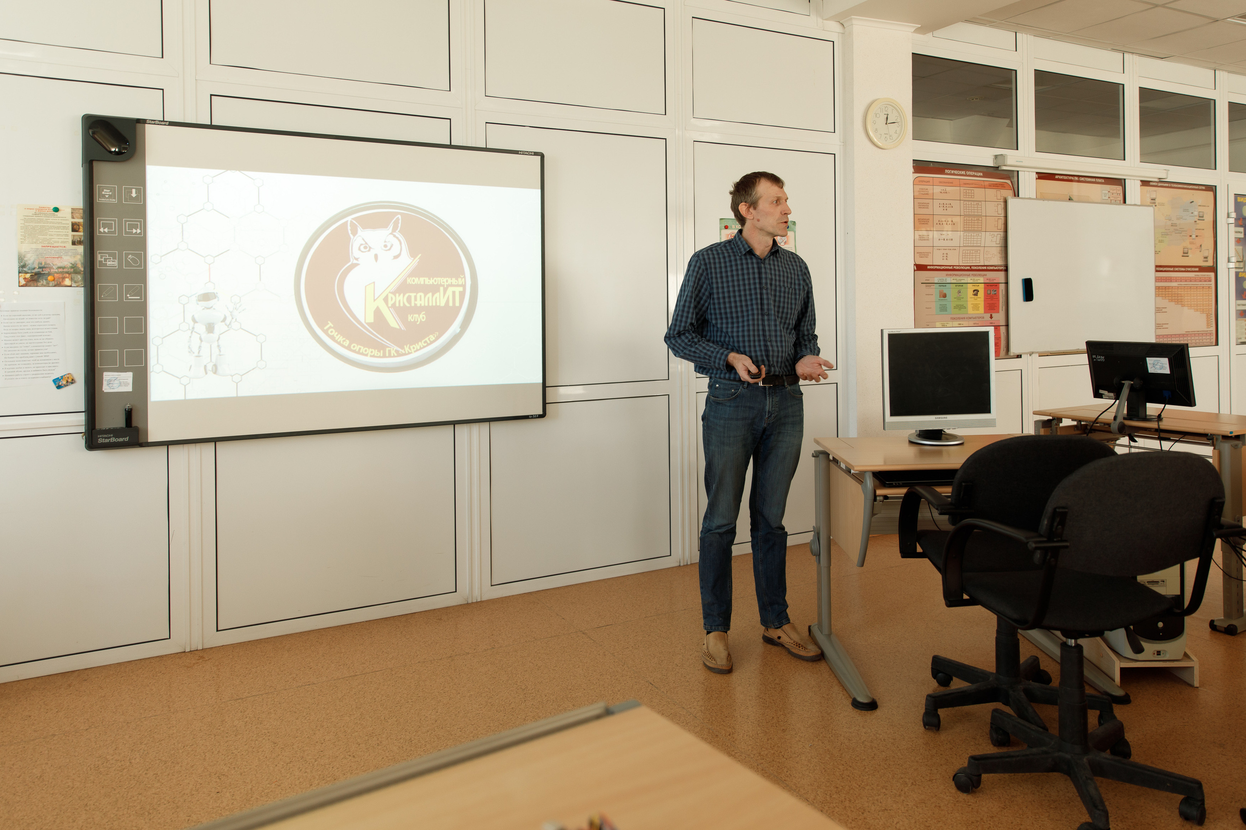 Школа «Кристалл» | Show us your talent. Свадебный, семейный и школьный фотограф в Сызрани Максим Баталов