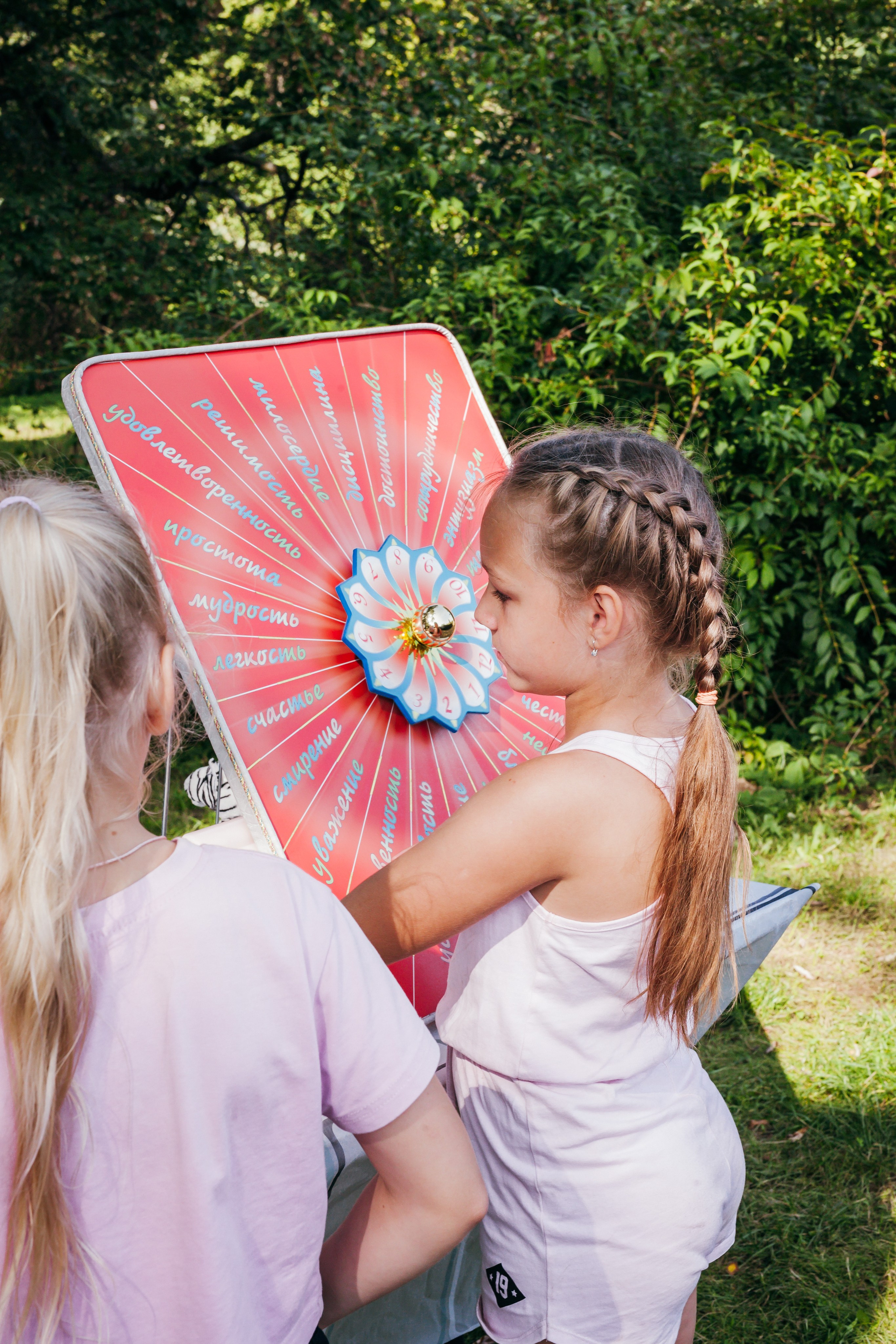 Фестиваль «Бэйбиум» ботанический сад. Портретный и семейный фотограф в Минске