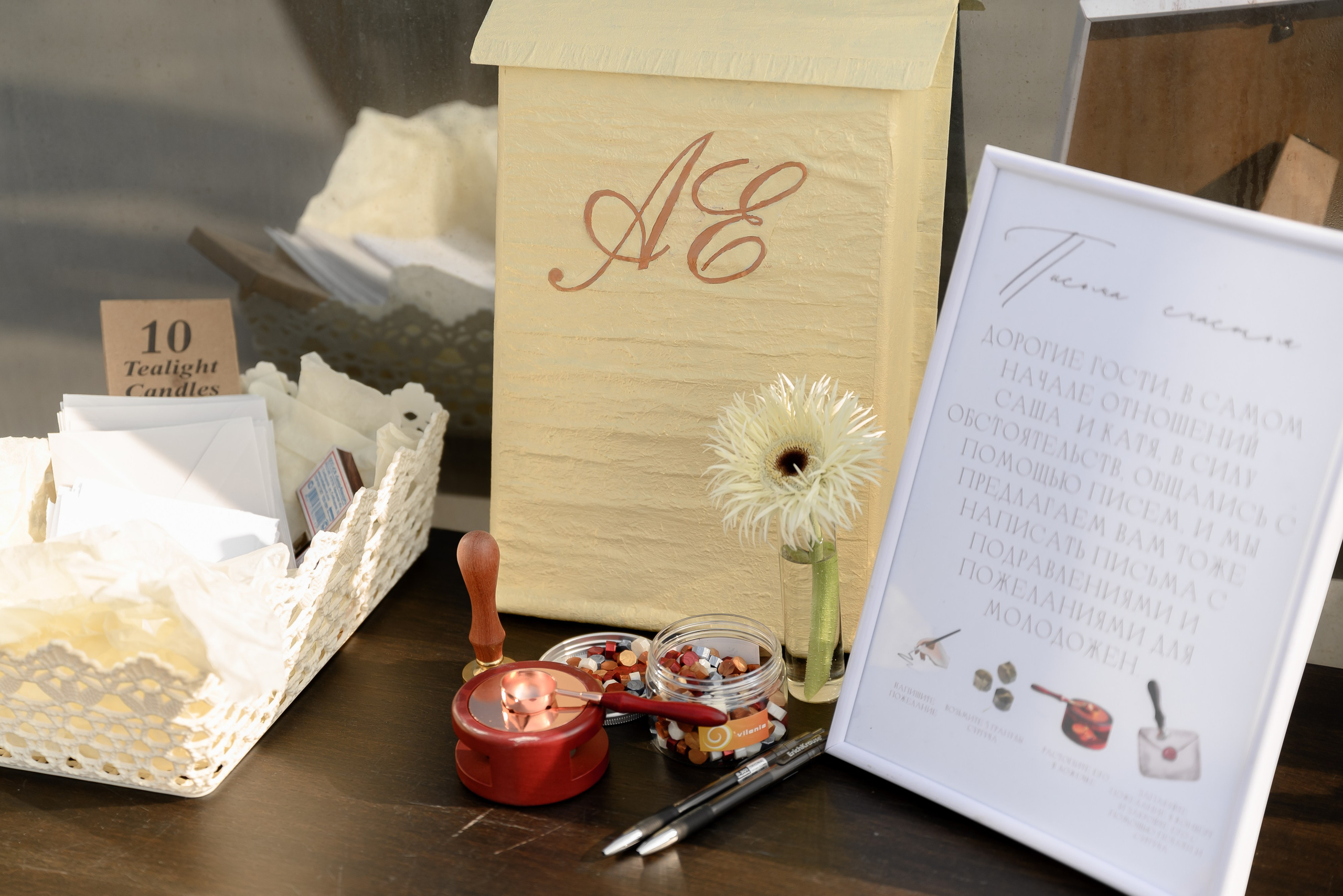 Свадьба БАЛЕРИНЫ И ВОЕННОГО 11.08.23 Саша и Катя. Event-агентство «Бутик Событий» Евгении Гарновской