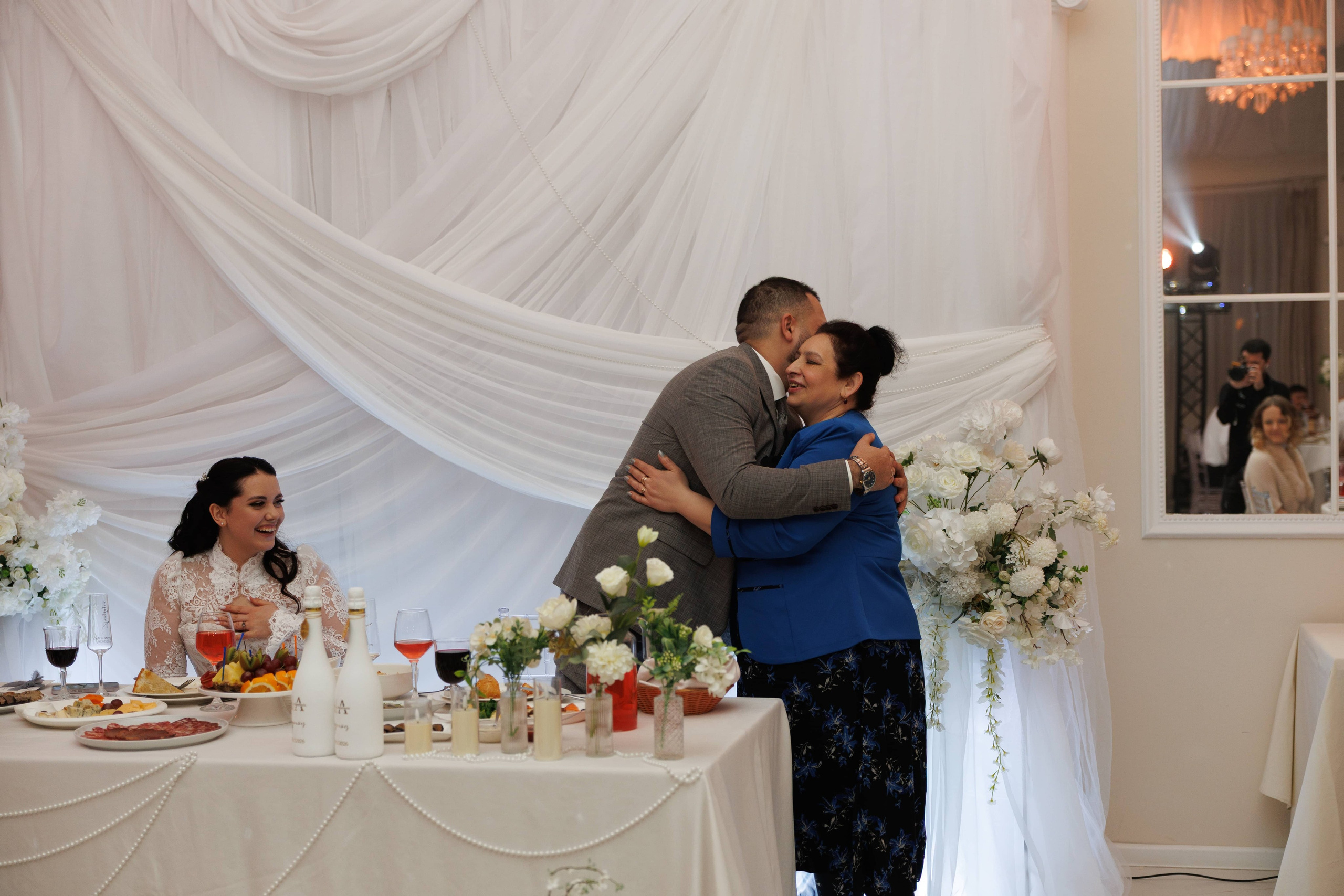 Андрей и Анастасия