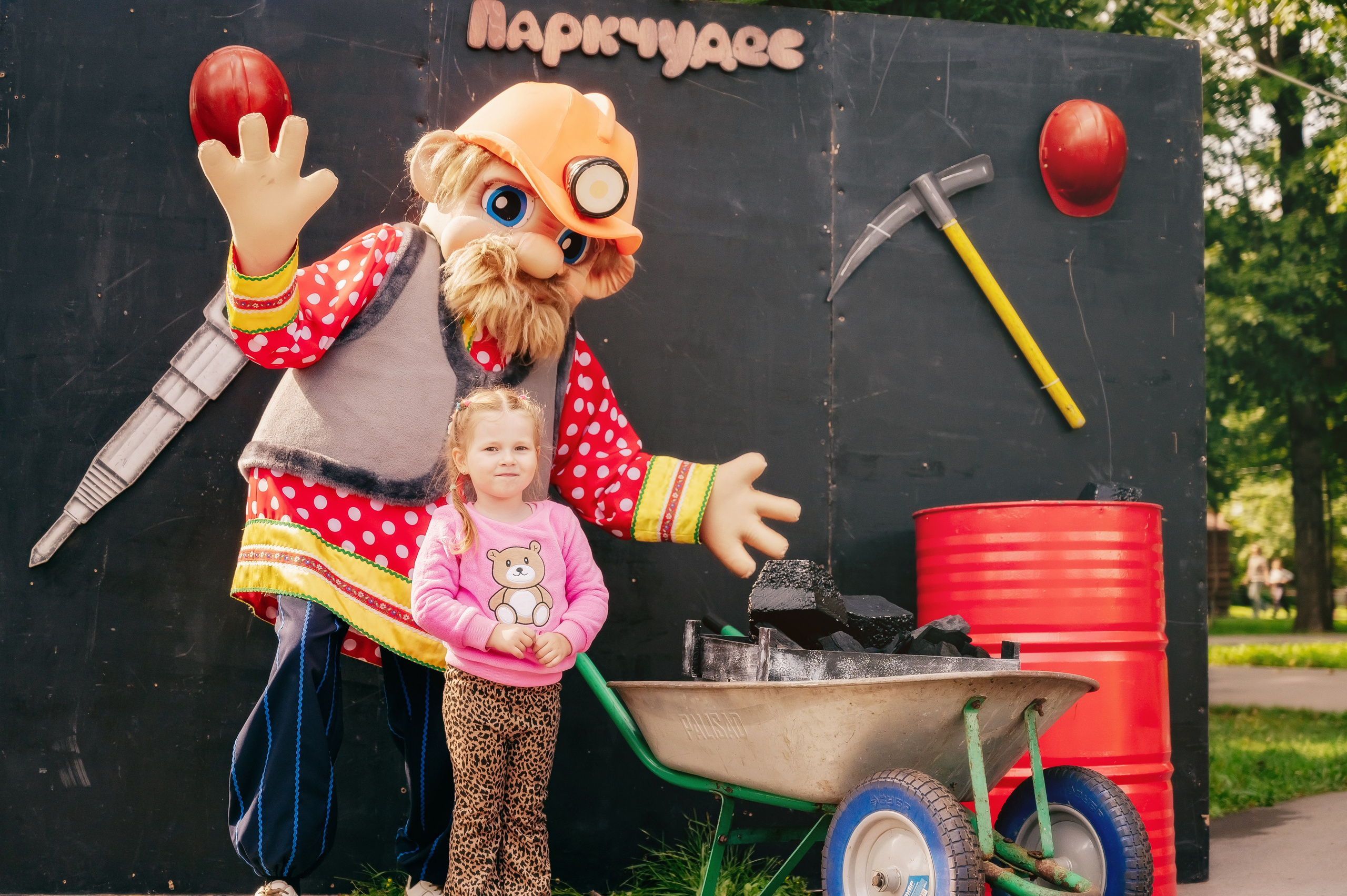 День Шахтёра в Парке Чудес 30.08.2025. Детский фотограф, семейный фотограф и репортажи в Кемерово