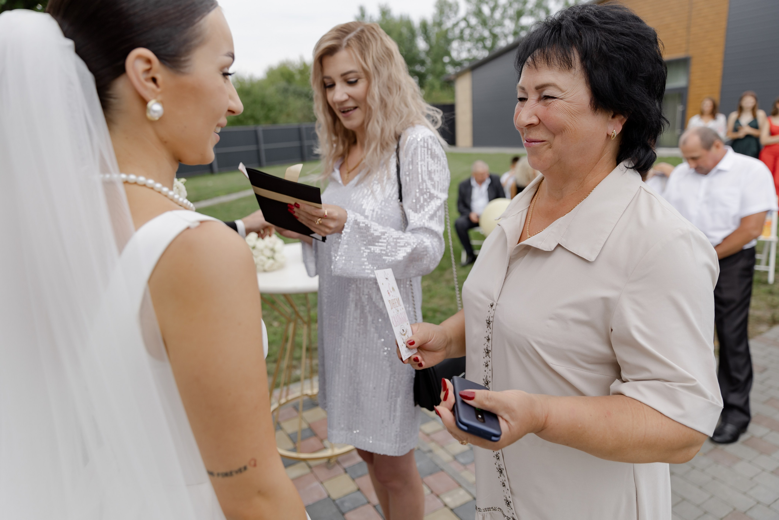 Аня и Игорь. Dima Lemeshevsky