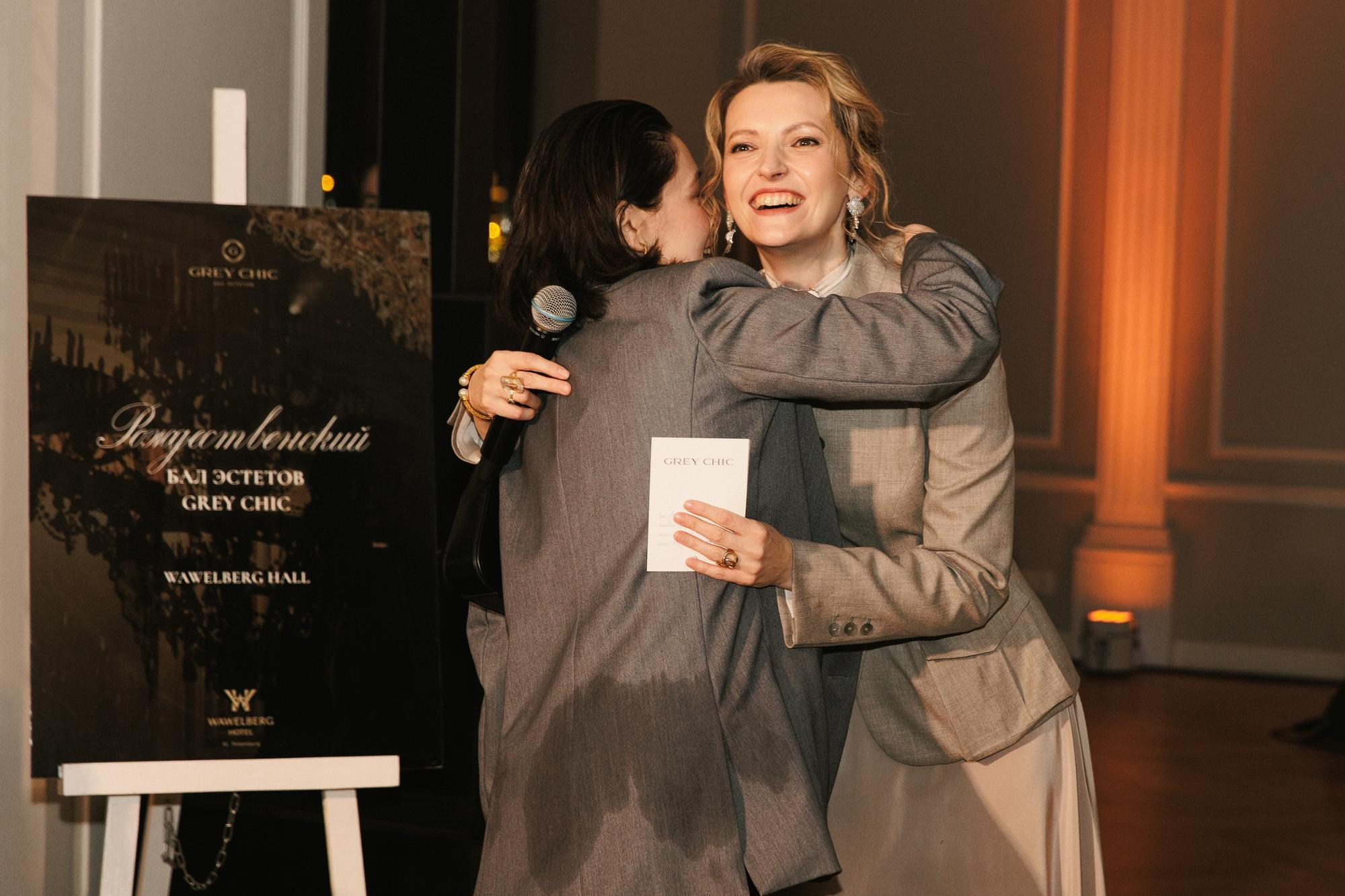 GRAY CHIC 4th BIRTHDAY PARTY. Свадебный фотограф в Санкт‑Петербурге Елена Пчельникова