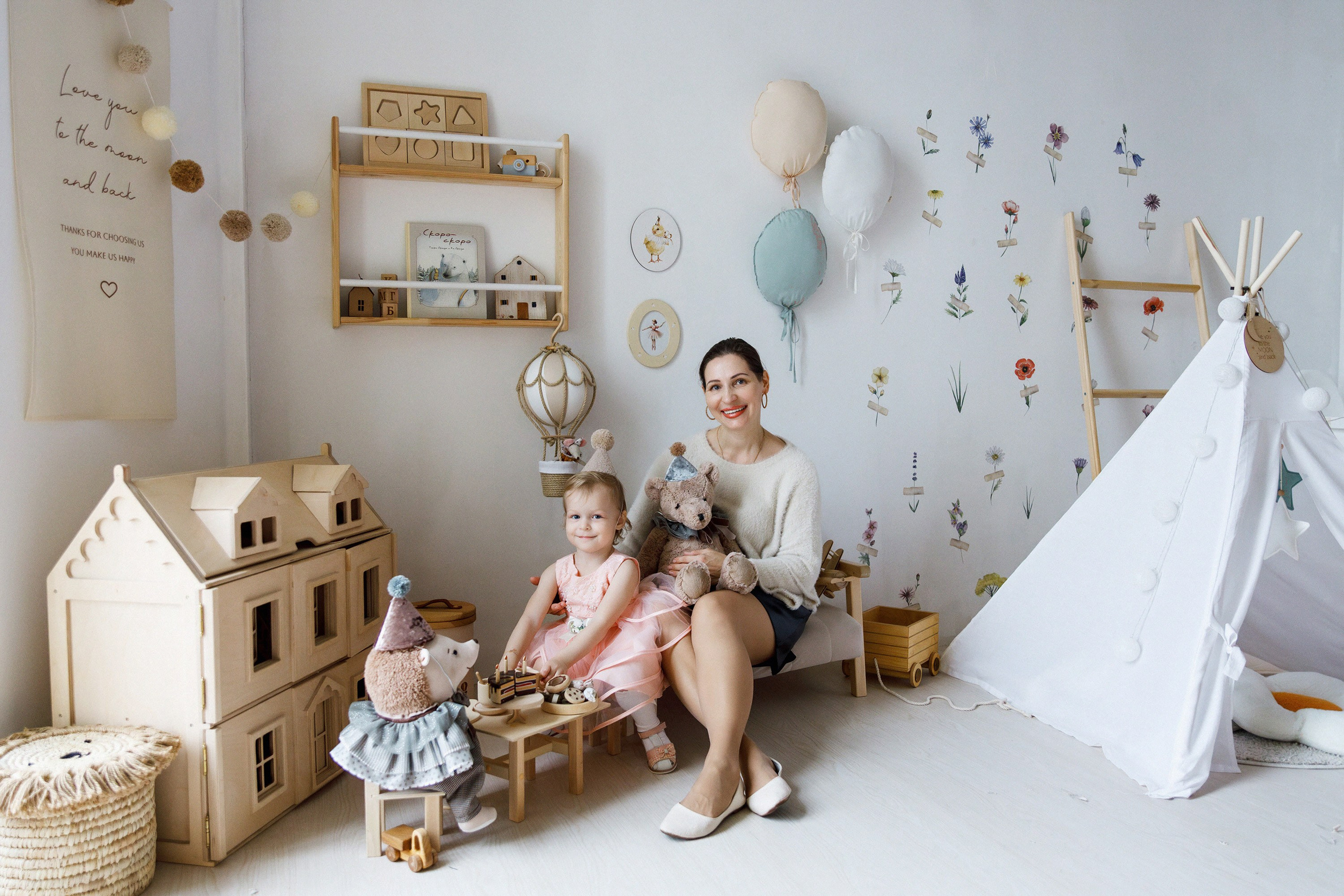 Юлия и Дарина — семейная фотосессия. Фотограф Яков Поспехов