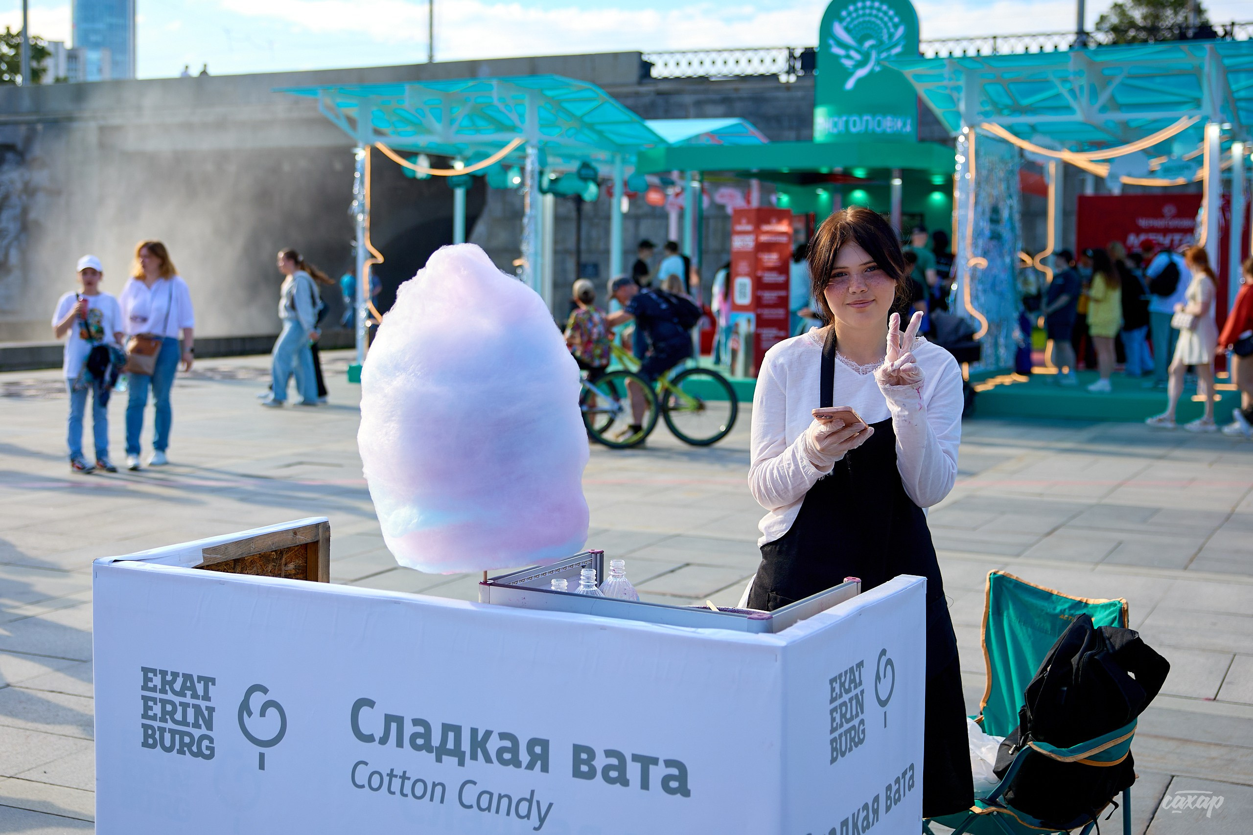 Фестиваль Ural Music Night 2026. Профессиональный фотограф в Екатеринбурге Юра Сахар