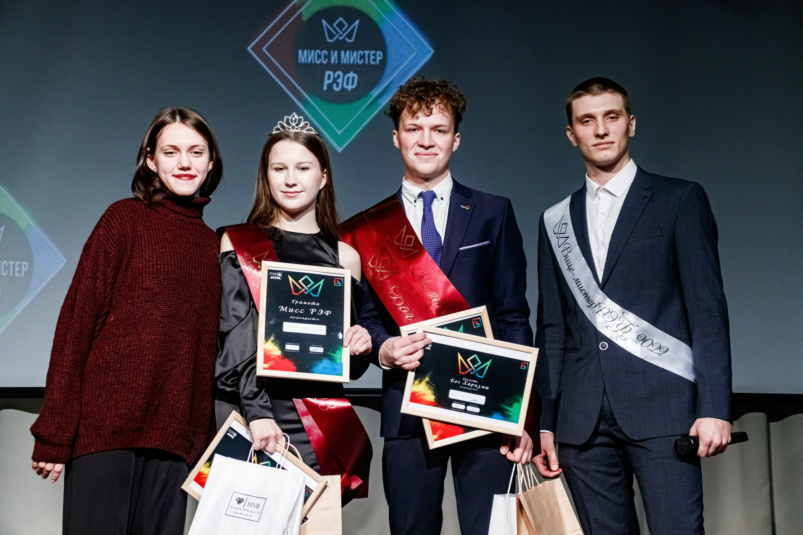 МиМ РЭФ НГТУ. Фотограф — Новосибирск