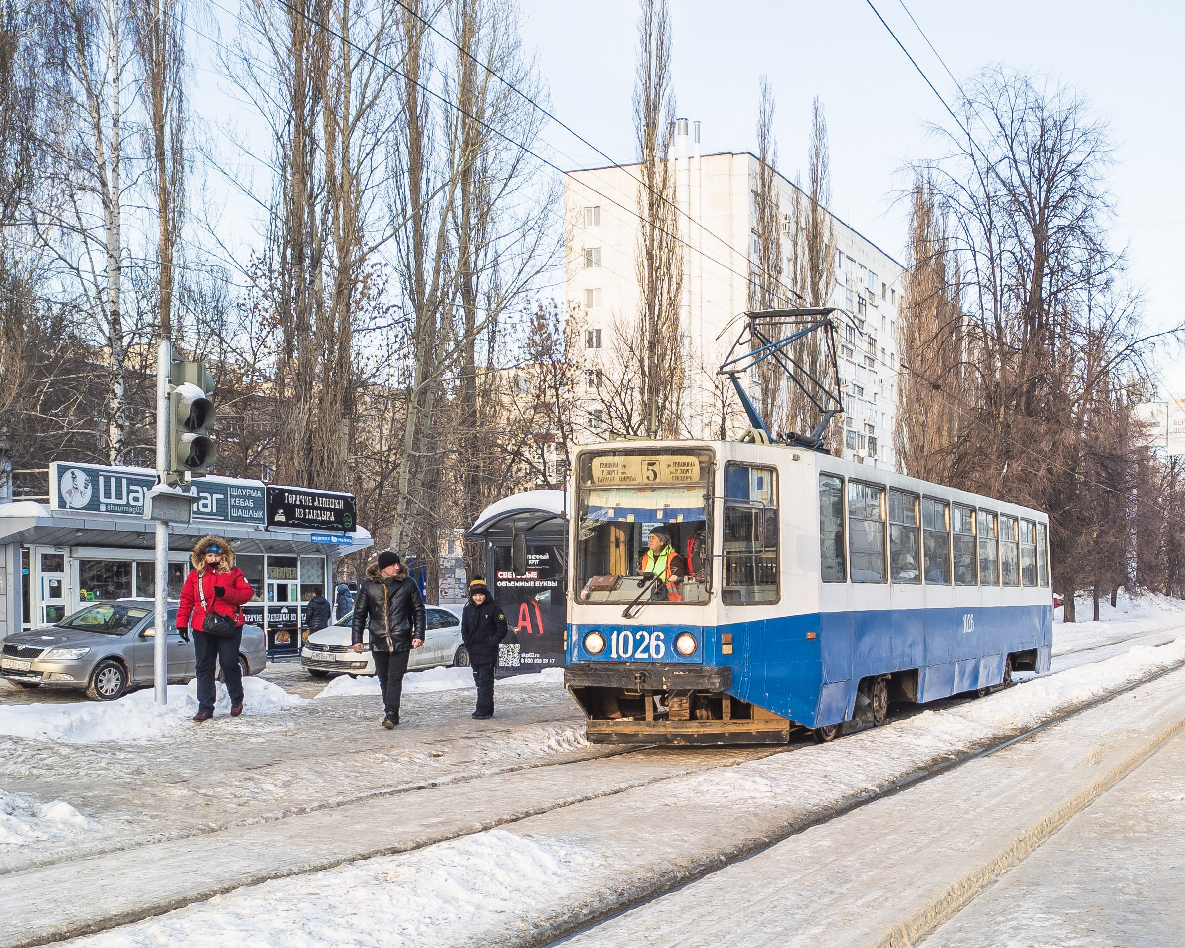 Уфа. Фотопрогулка. Олег Романов. Мастер фото по спорту