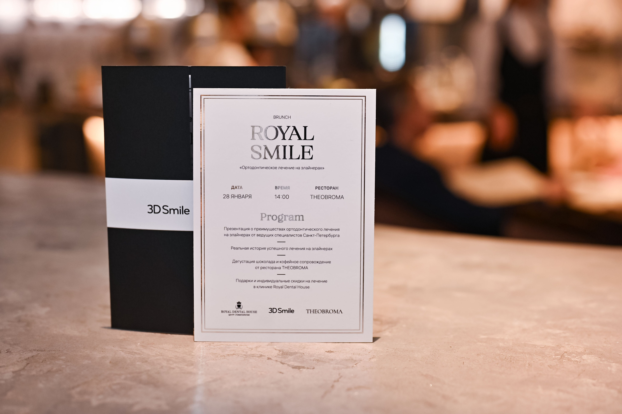 ROYAL SMAIL. ZDARONOKIA Репортажный фотограф