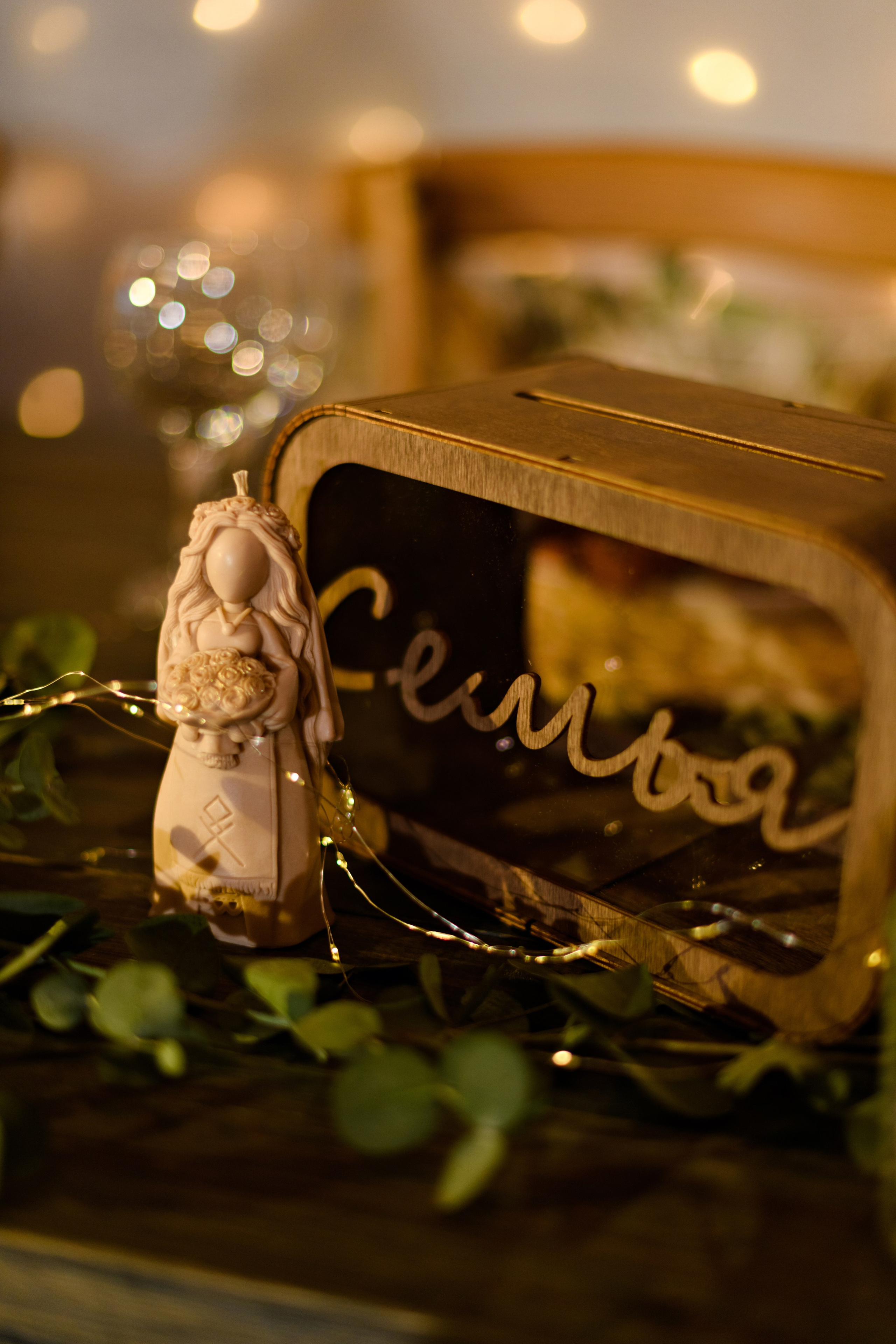 17/07/24 Аня и Игорь. Свадебный фотограф в Санкт-Петербурге София Шубик