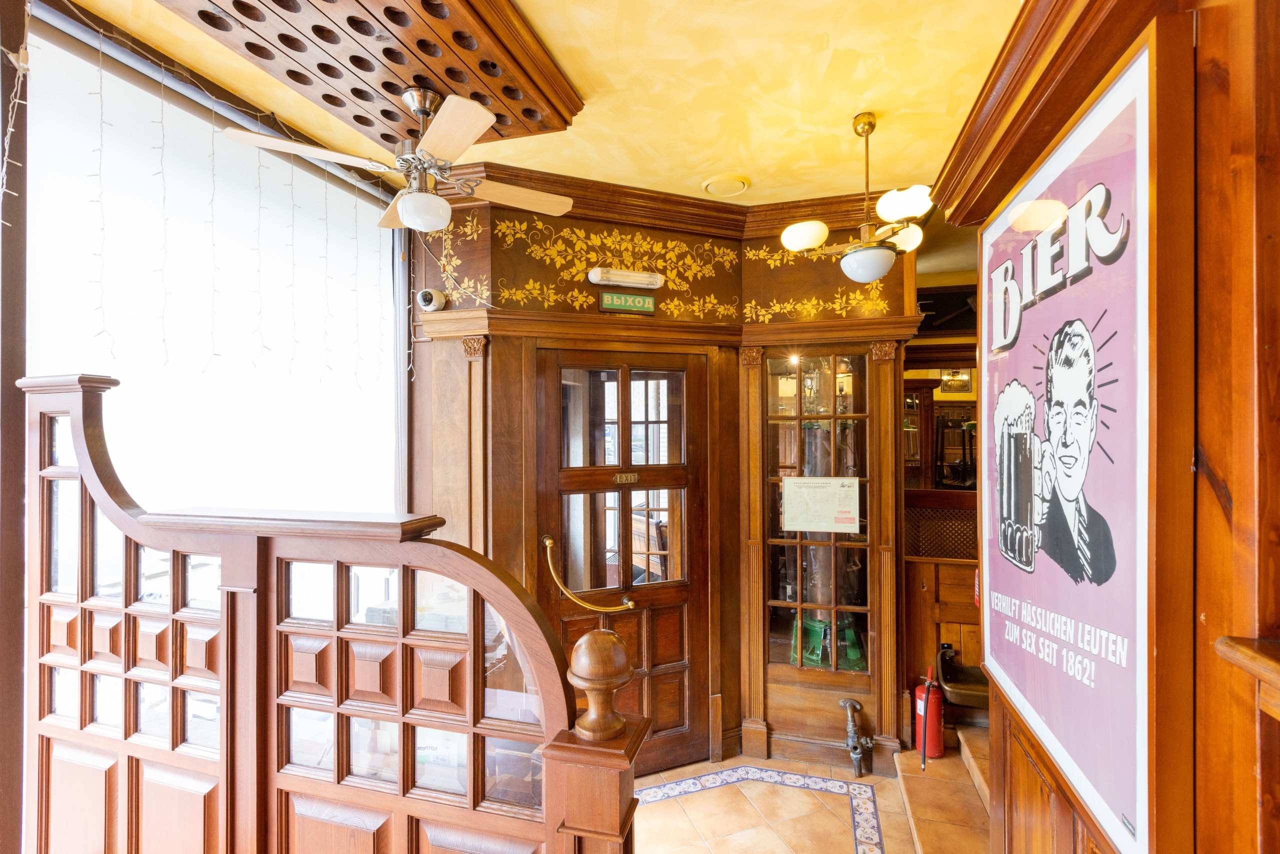 Berlin. Фотограф в Туле Крупский АнДРей. Фотостудия «КАДР71» в Туле