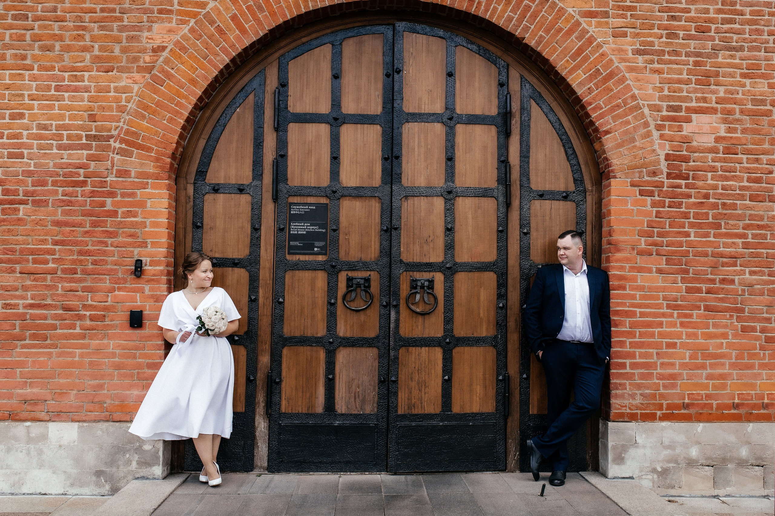 Свадебная прогулка в Царицыно!. Профессиональный фотограф, Москва |Видное Елена Елизарова