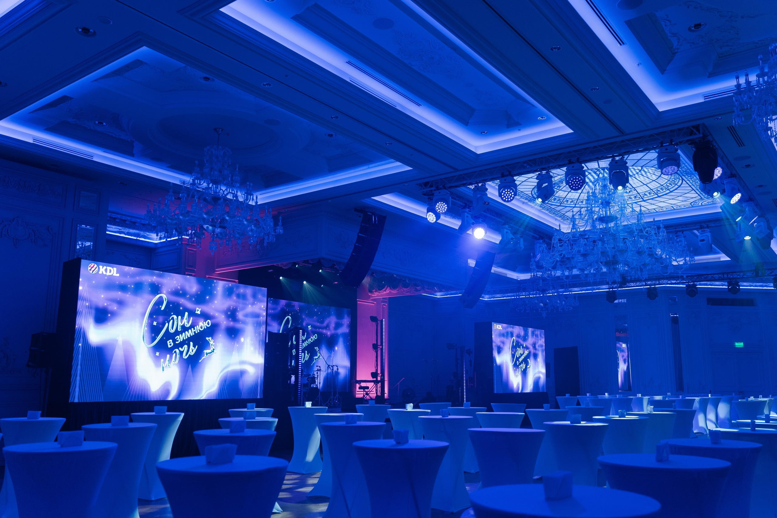 Корпоратив КДЛ