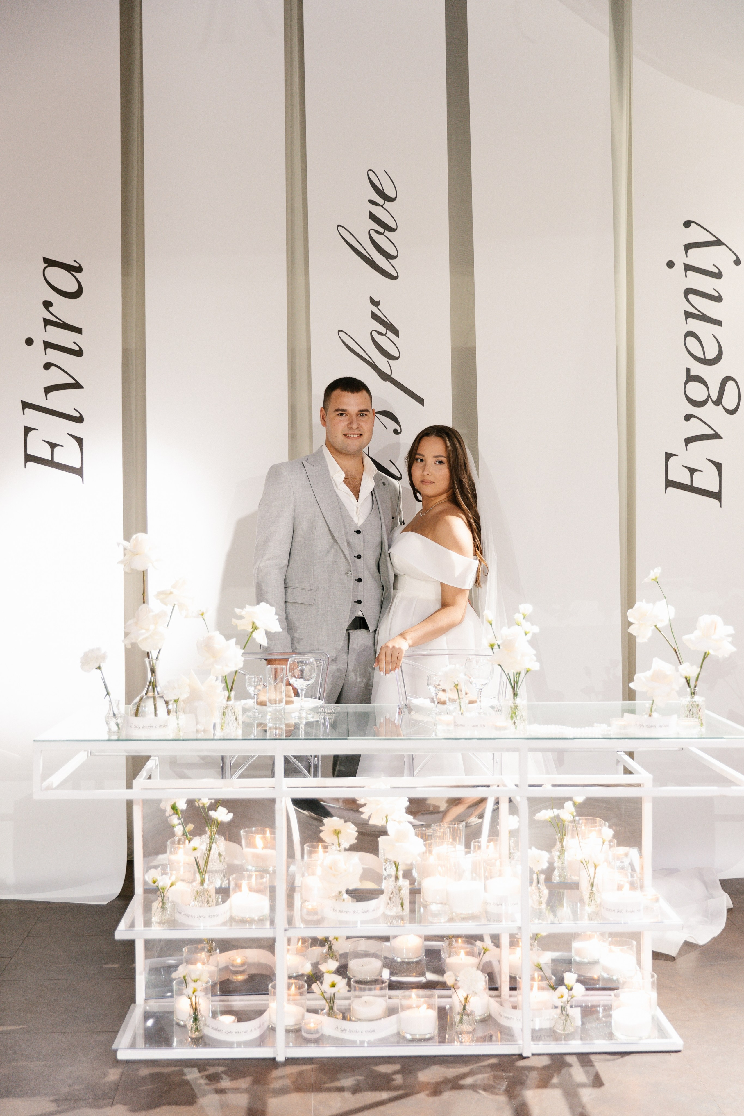 Женя и Эля. Брысина Алёна/ фотограф Петрозаводск, Карелия