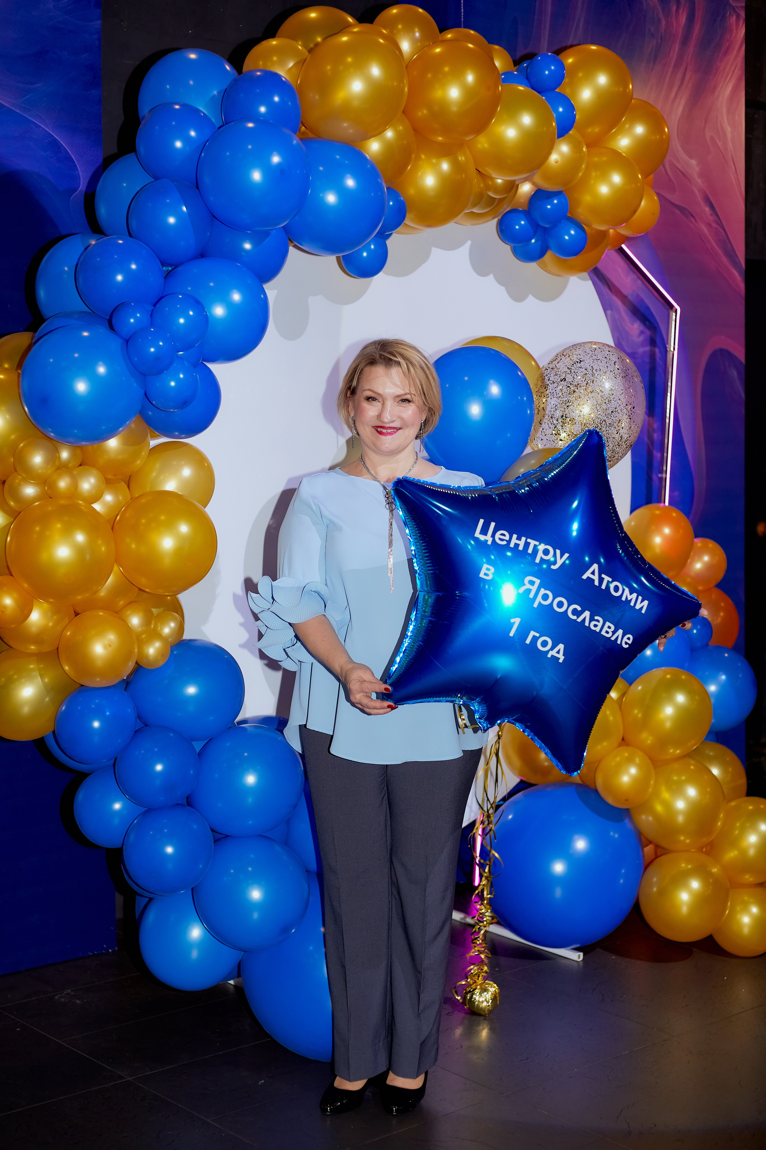 Атоми День Рождение. Семейный и детский фотограф в Ярославле Юлия Галашина