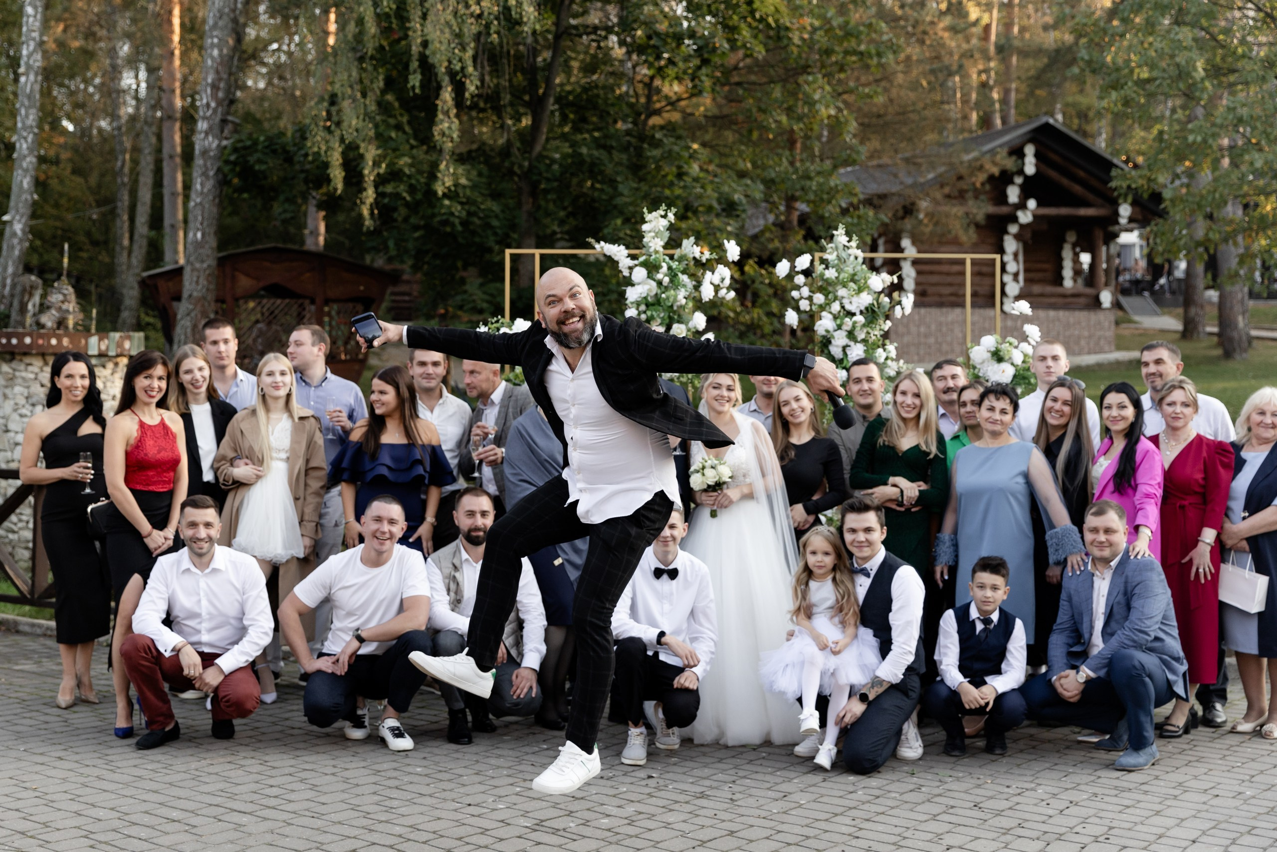 В сердце  леса |N | B. Свадебный фотограф Екатерина Герк