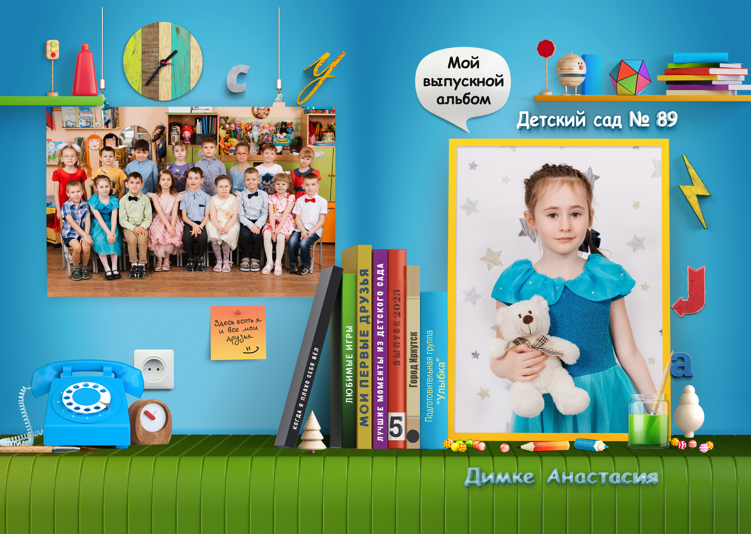 Макеты ДС Фотокниги. Выпускные альбомы в Иркутске. Фотокниги. Фотограф Екатерина Шнитова