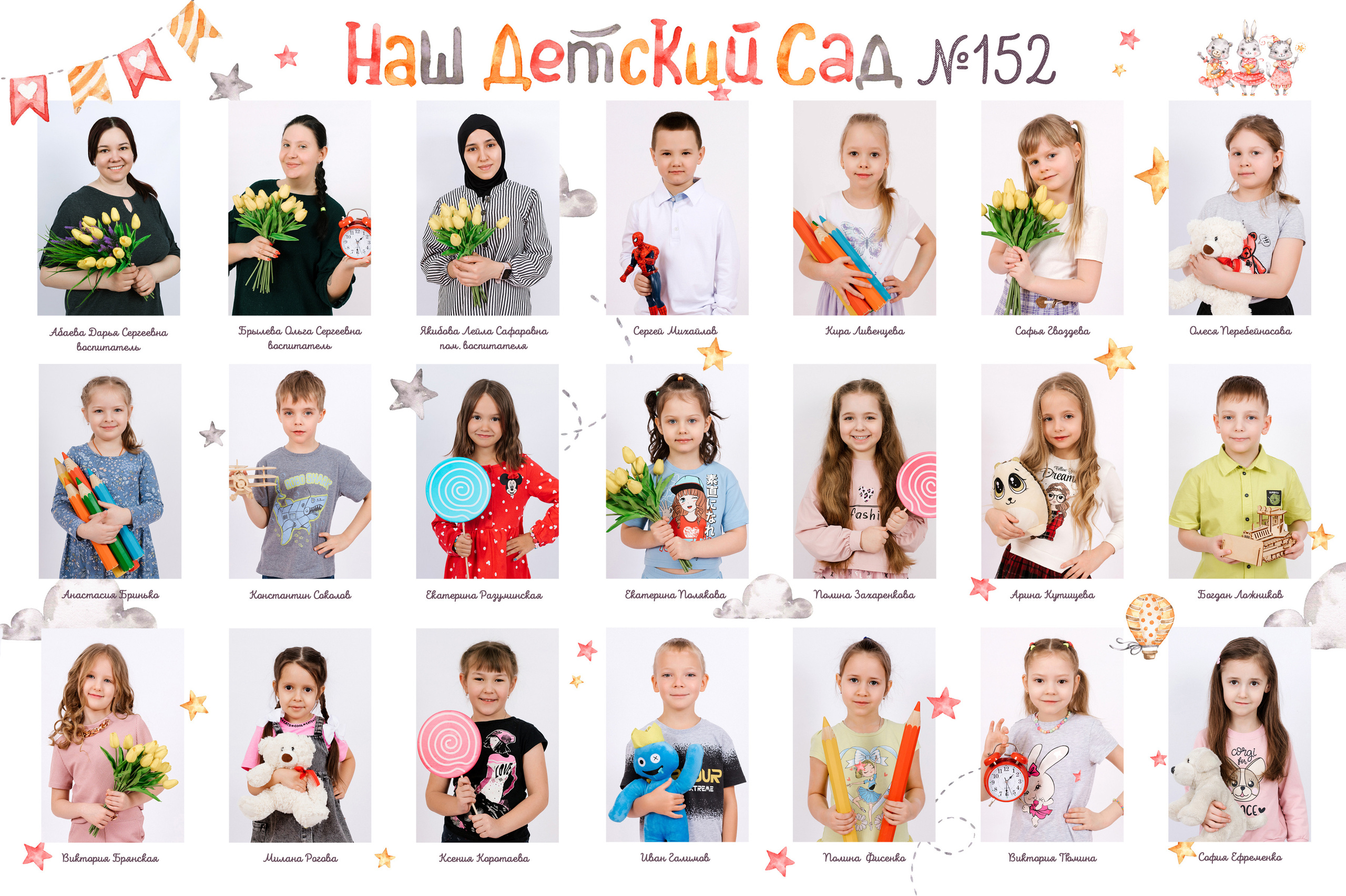 Выпускные альбомы в Иркутске. Фотокниги. Фотограф Екатерина Шнитова