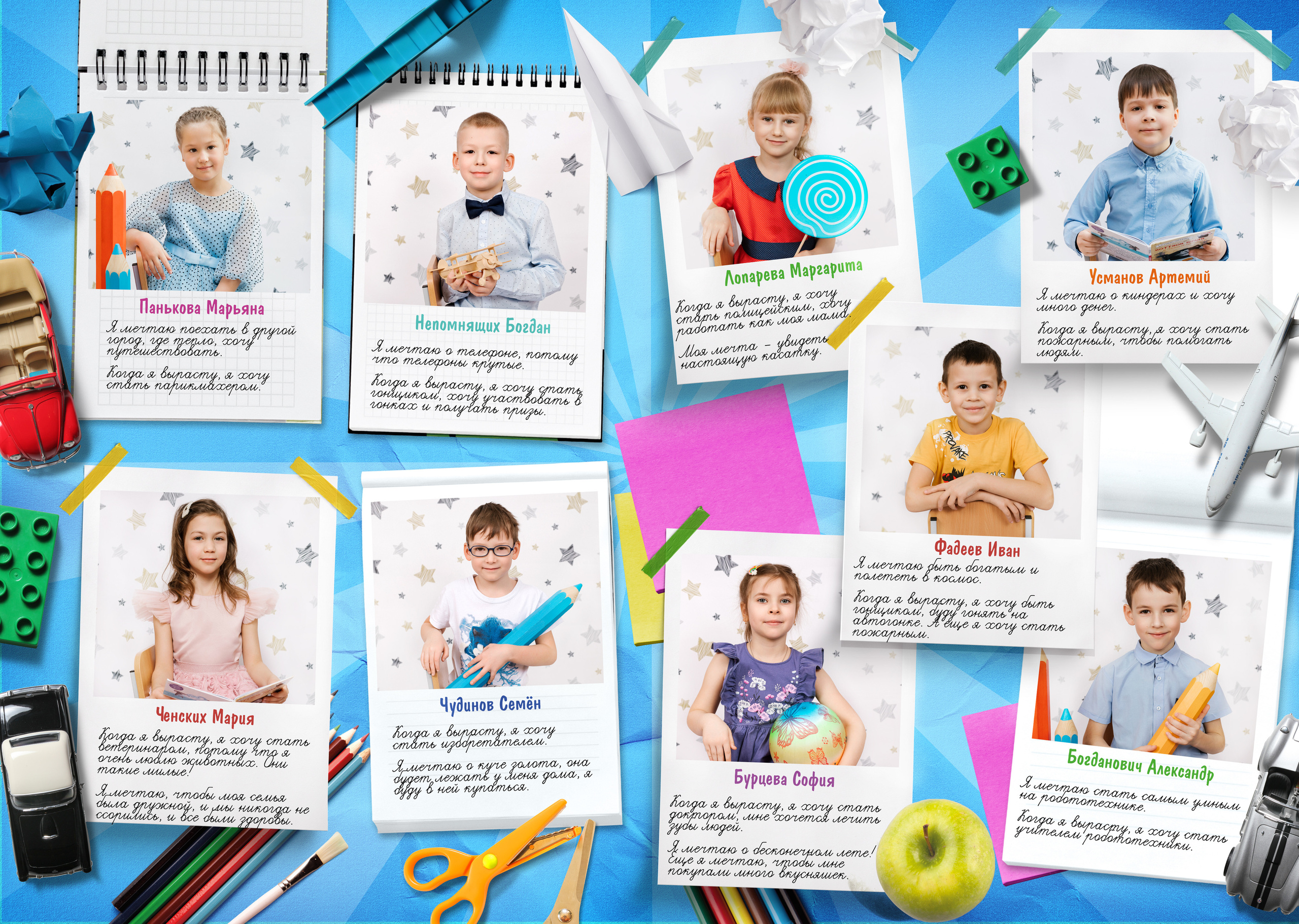 Макеты ДС Фотокниги. Выпускные альбомы в Иркутске. Фотокниги. Фотограф Екатерина Шнитова