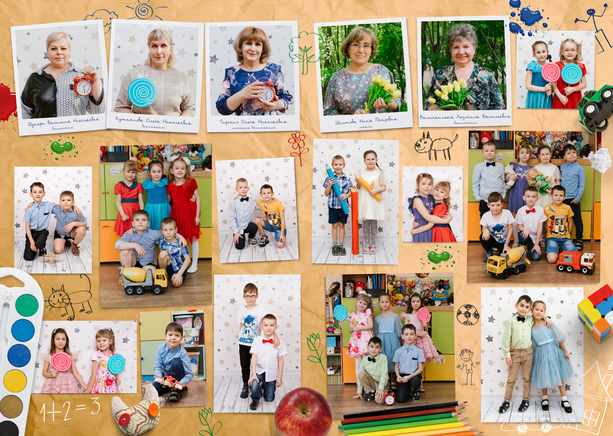 Макеты ДС Фотокниги. Выпускные альбомы в Иркутске. Фотокниги. Фотограф Екатерина Шнитова