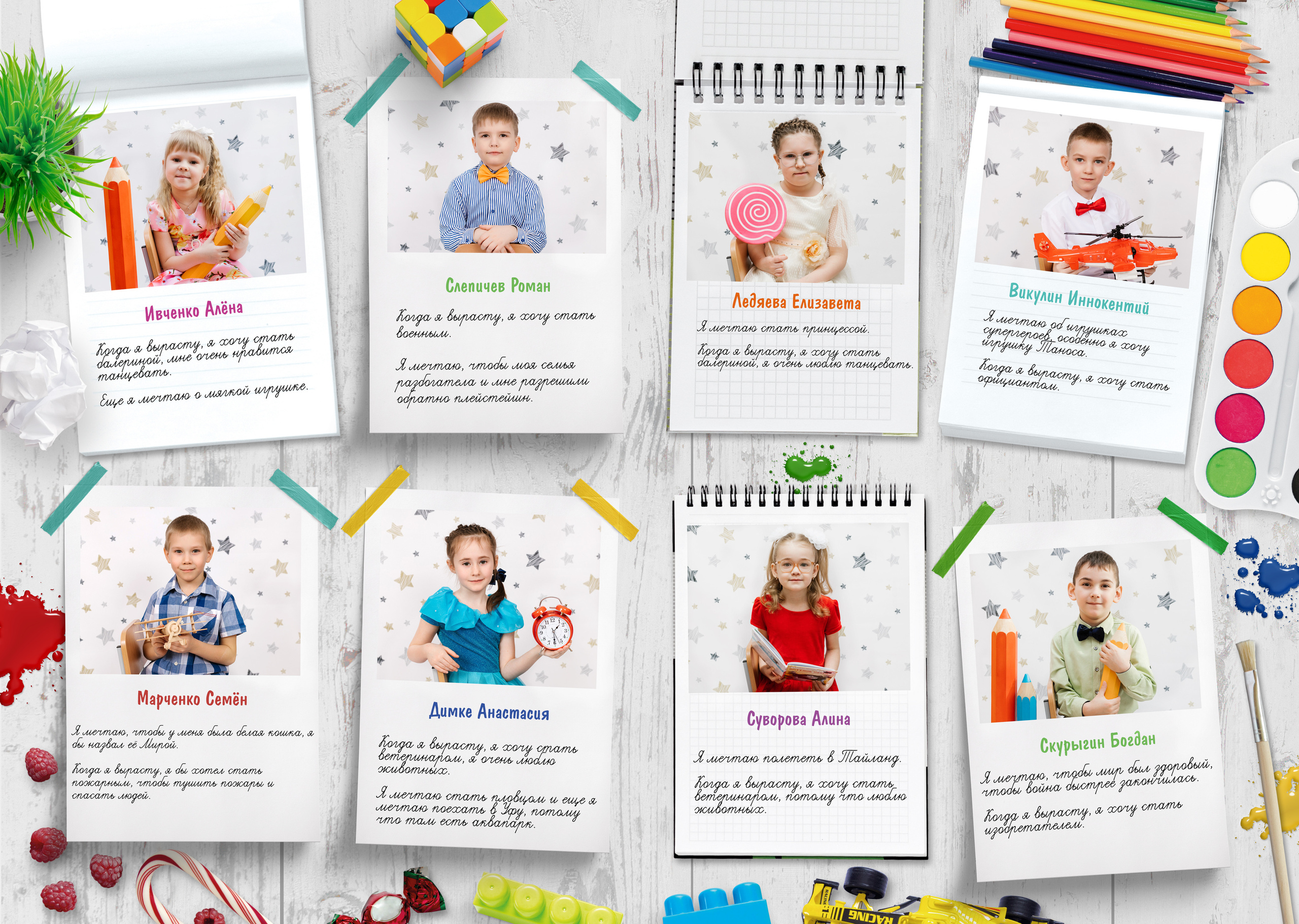 Макеты ДС Фотокниги. Выпускные альбомы в Иркутске. Фотокниги. Фотограф Екатерина Шнитова