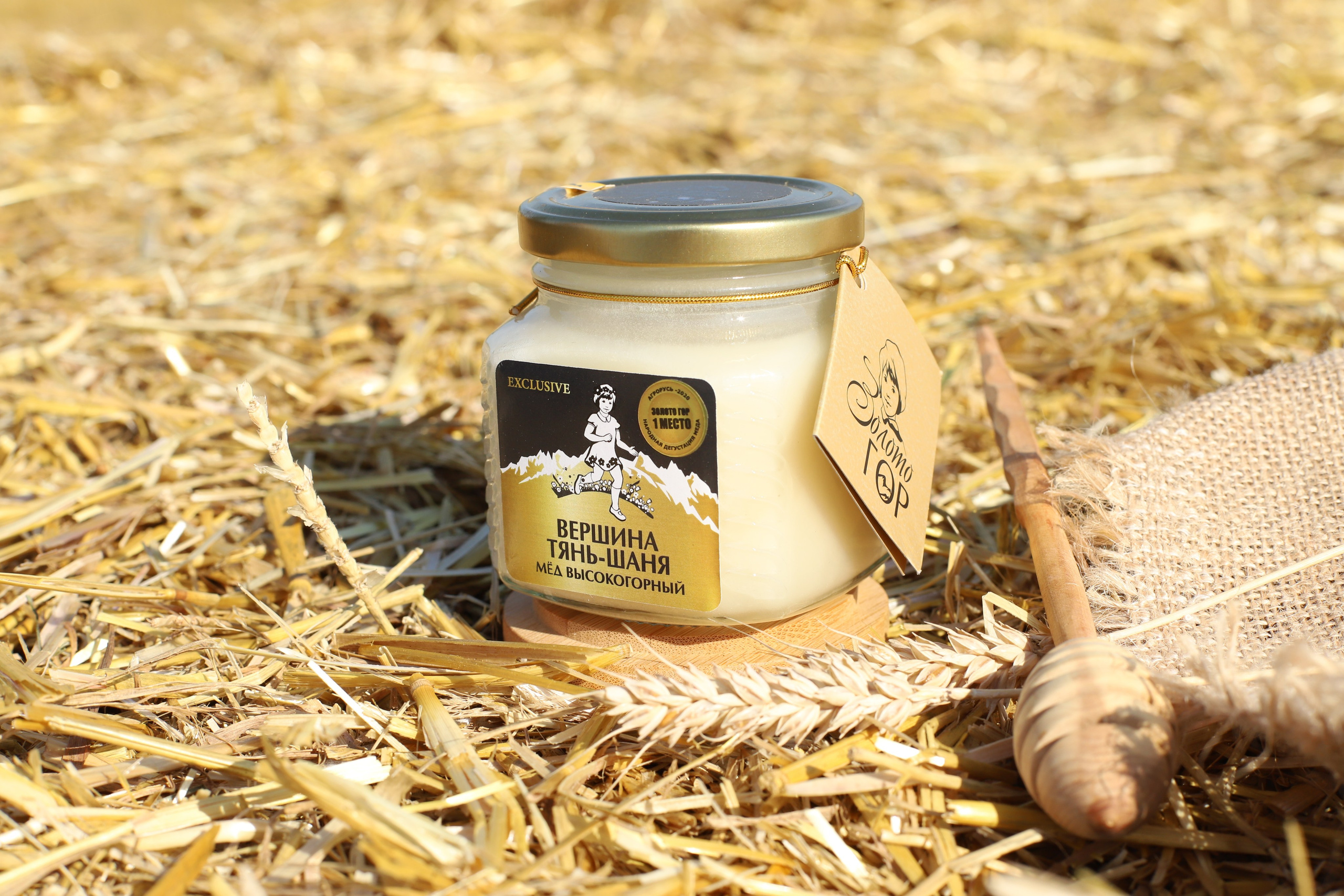 Предметная. Семейный и детский фотограф в Москве и МО Елена Москвичева